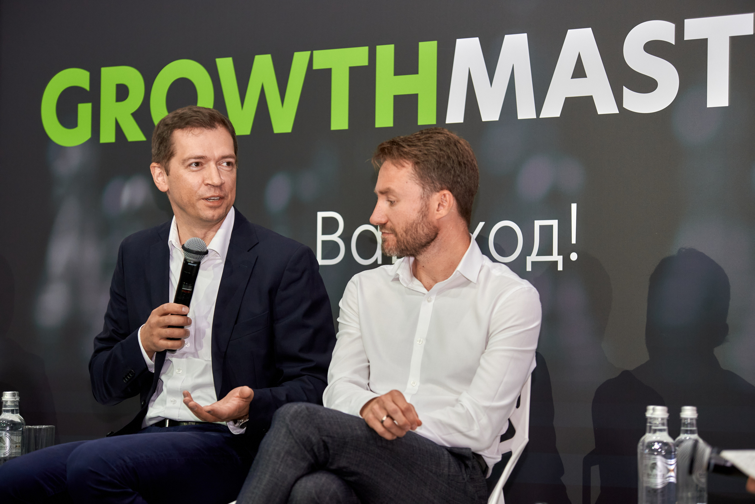 Дебютная Конференция Growth Masters. Свадебный фотограф и видеооператор Андрей Любовинин