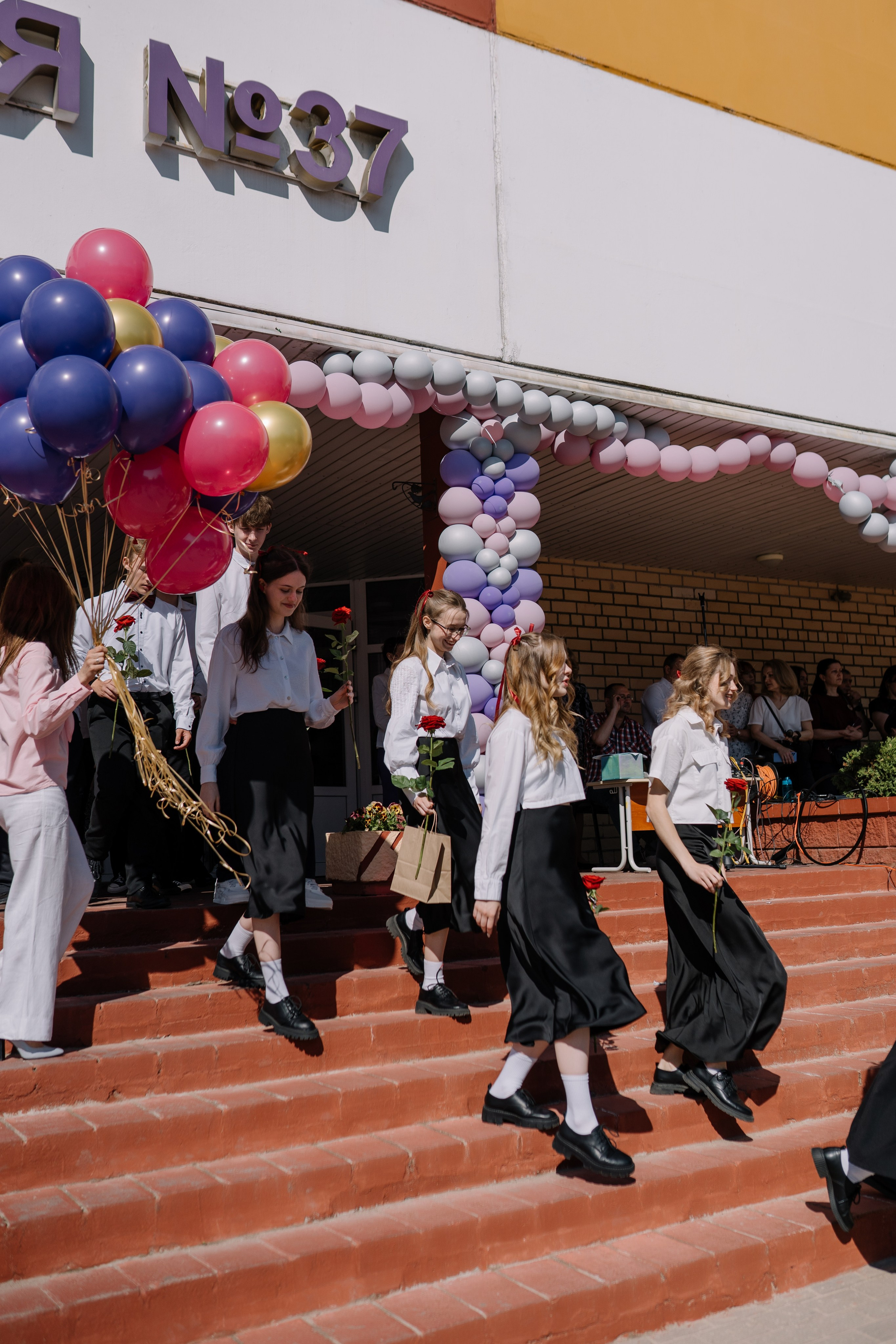 Последний звонок 37 школа