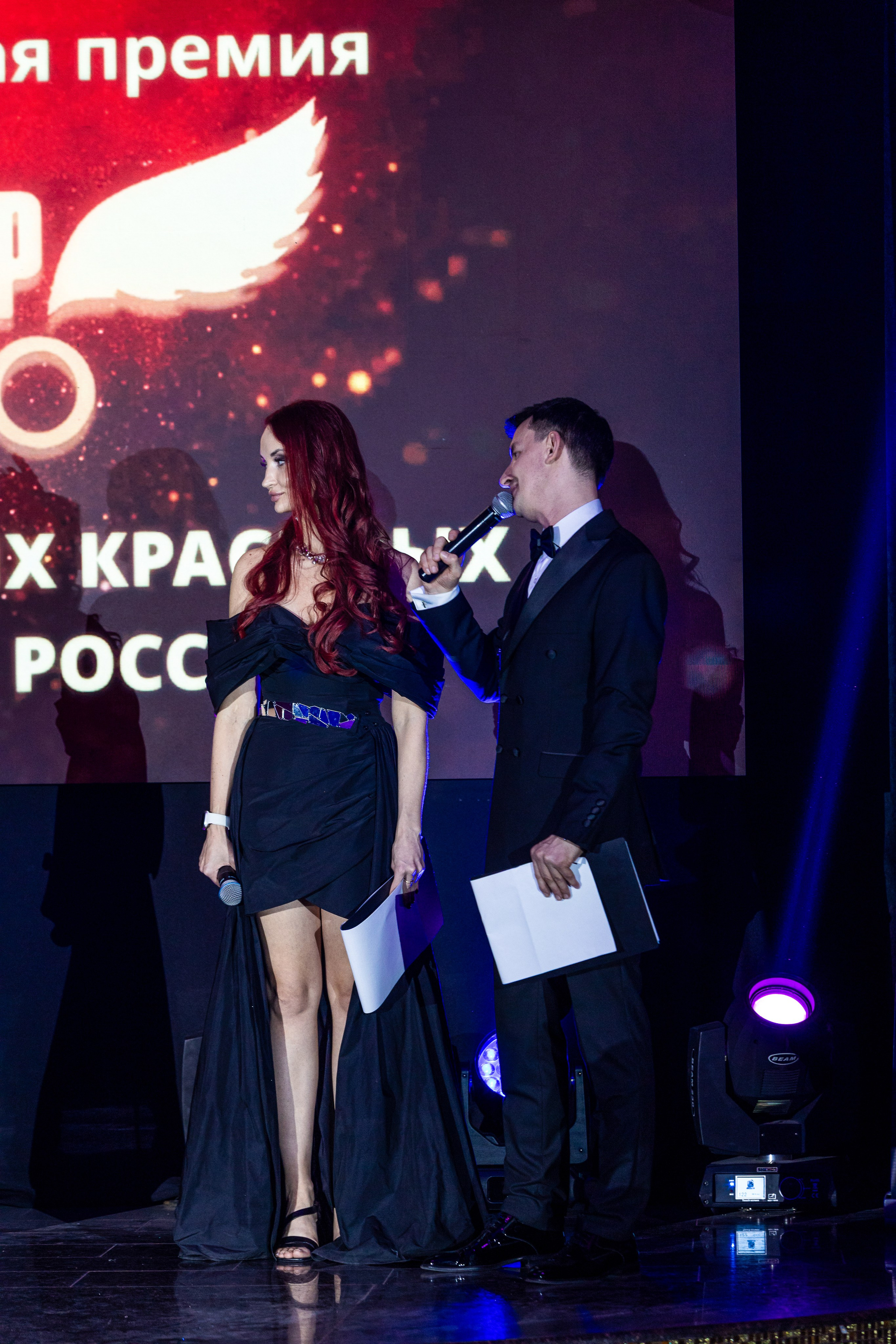 Премия «Топ 100 самых красивых женщин России 2025». Репортажный фотограф Анапа