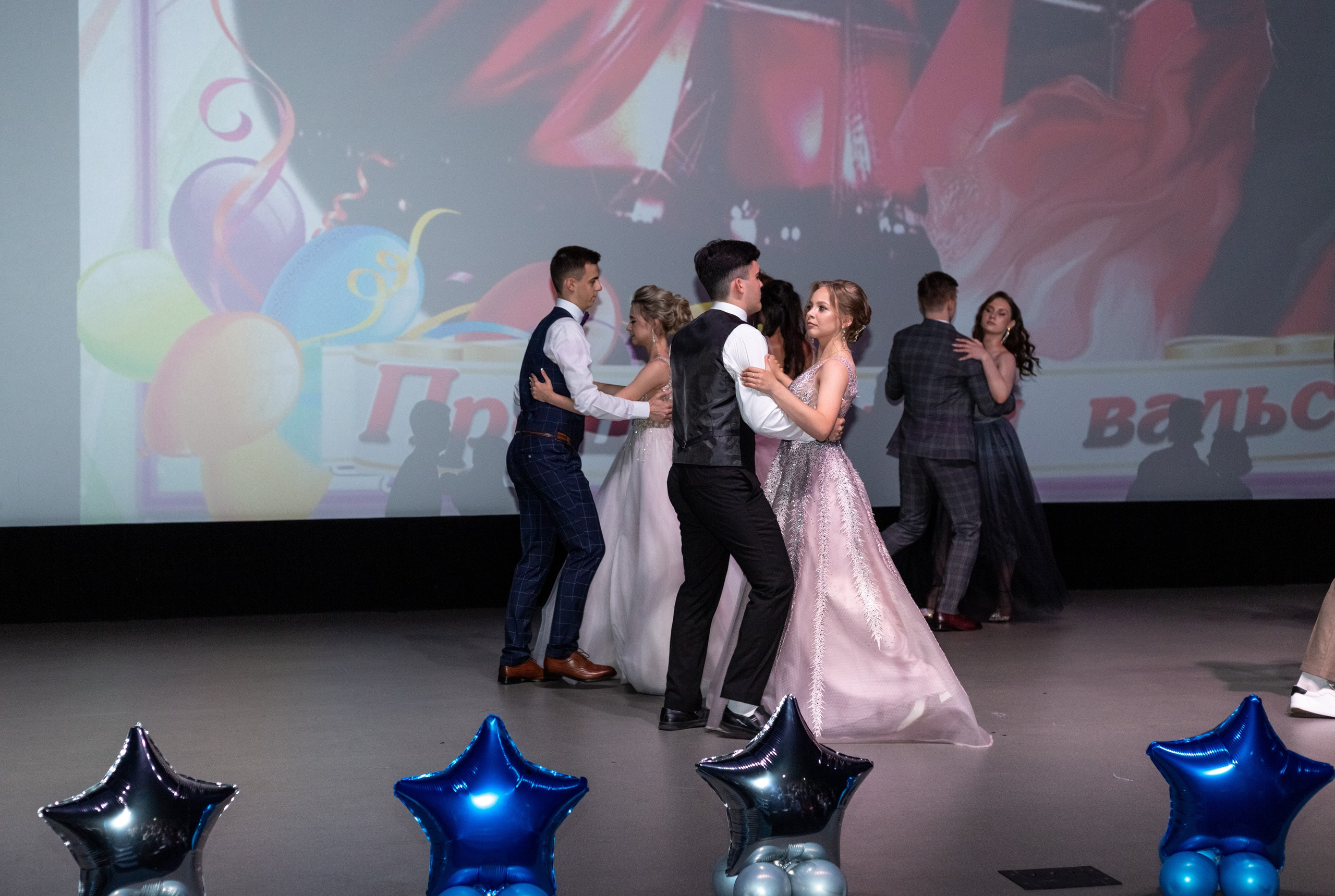 Выпускной. Выпускные альбомы Воронеж от Веры Соколовой