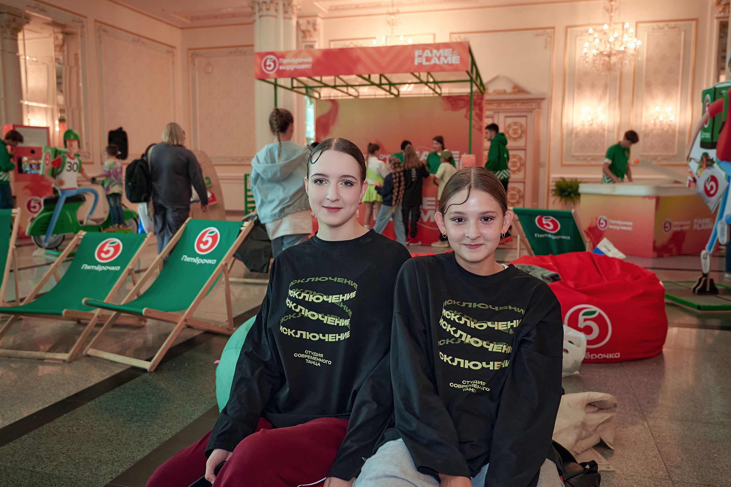 Фестиваль от супермаркета «Пятёрочка». Фотограф Яковлев Роман — Красноярск