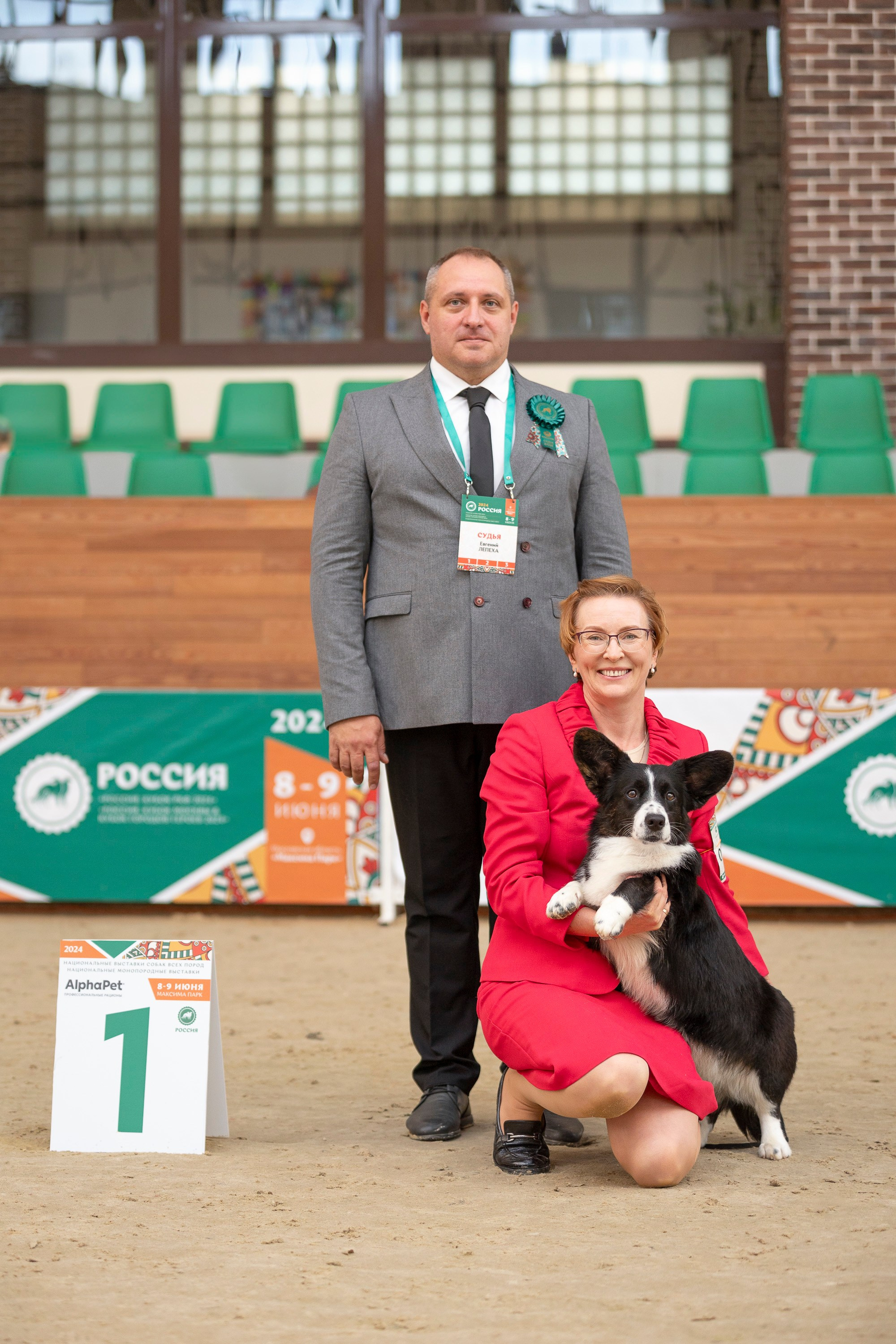 Россия 2024. Фотограф анималист, семейный фотограф, фотограф собак Комратова Мария. г. Москва