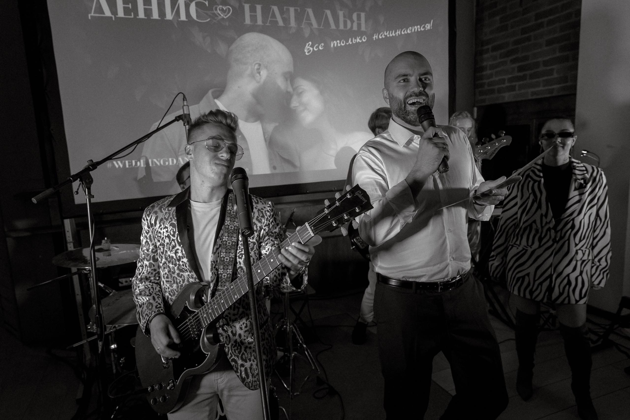 Wedding day Денис & Наталья. Свадебный фотограф Колесников Антон