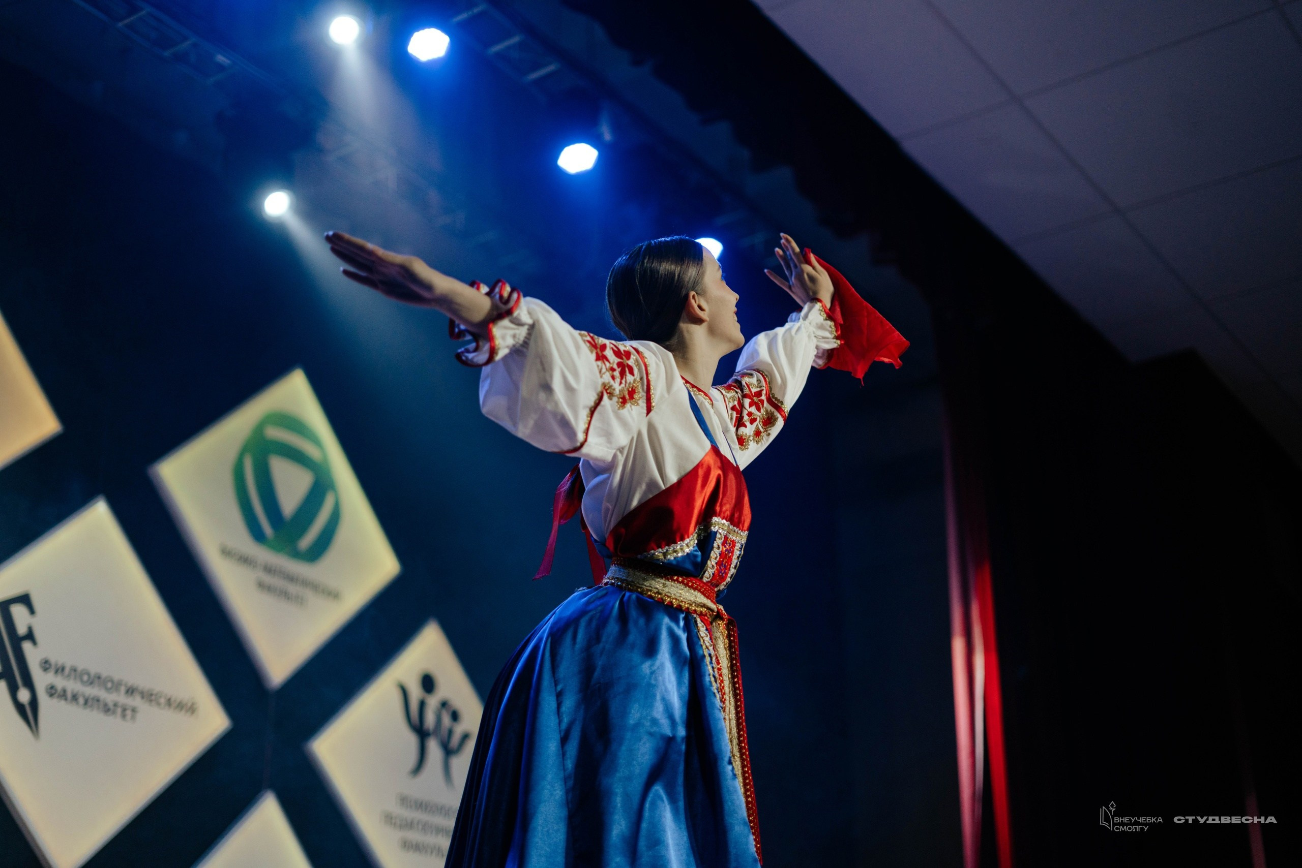 СмолГУ — Студвесна — Танец. KiPPER Gallery — Фотограф