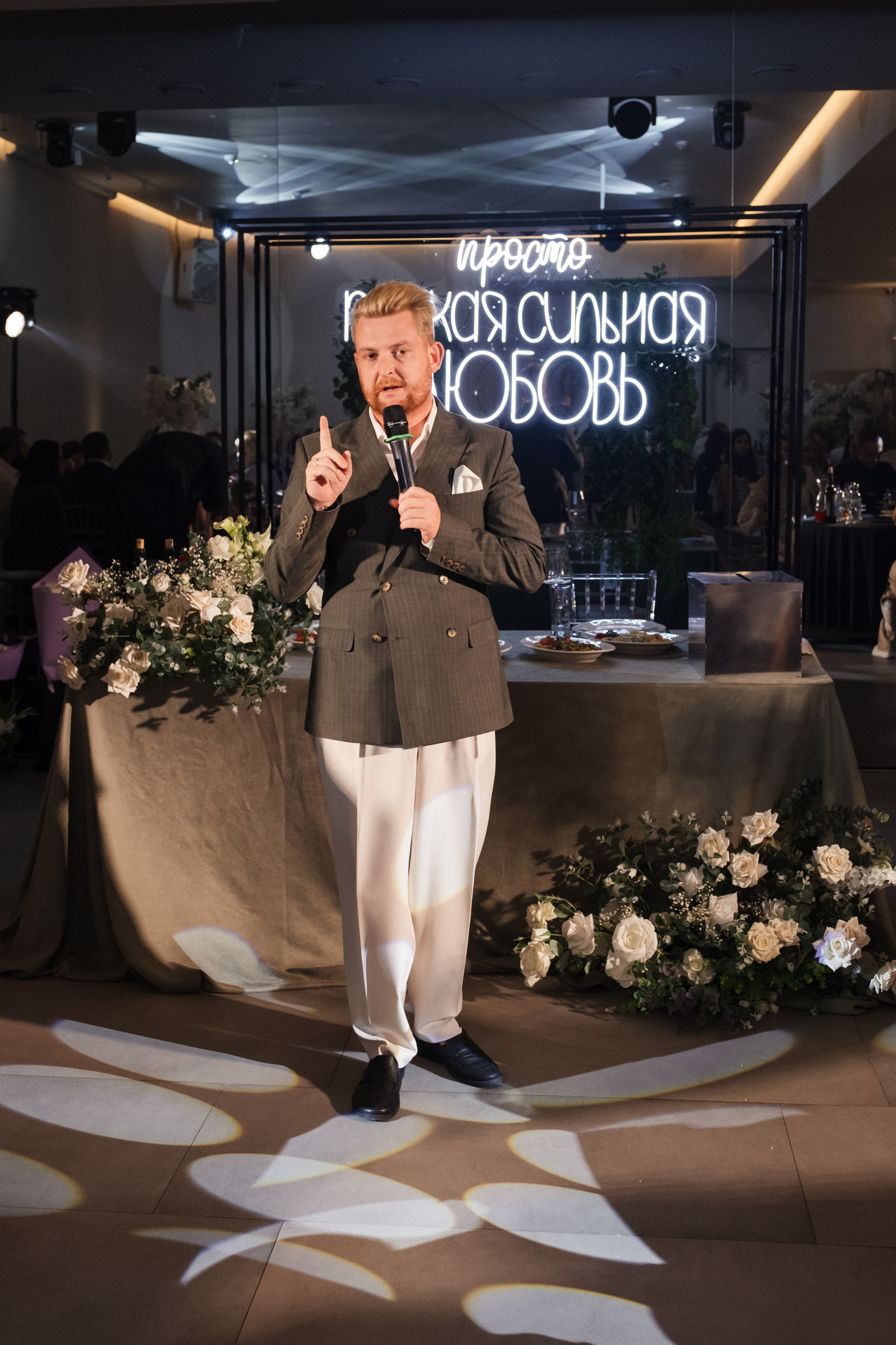 Ксюша + Никита. Анна Гусарова свадебный фотограф в Волгограде