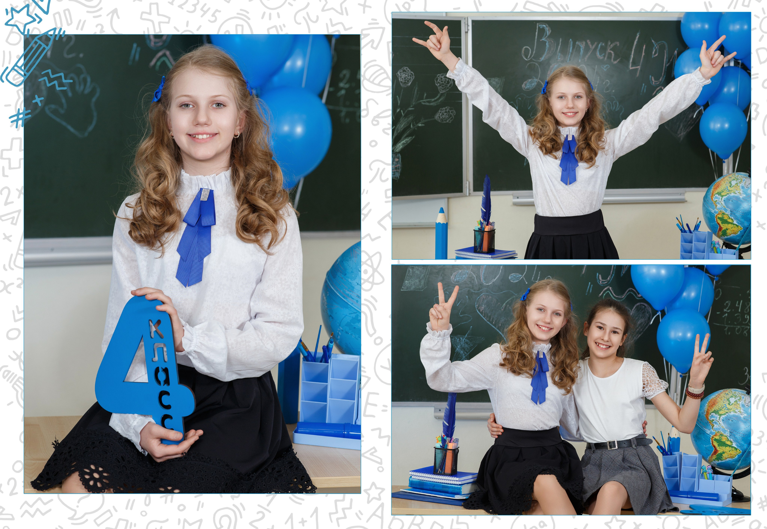 СТАНДАРТ. Выпускные альбомы для детского сада и школы