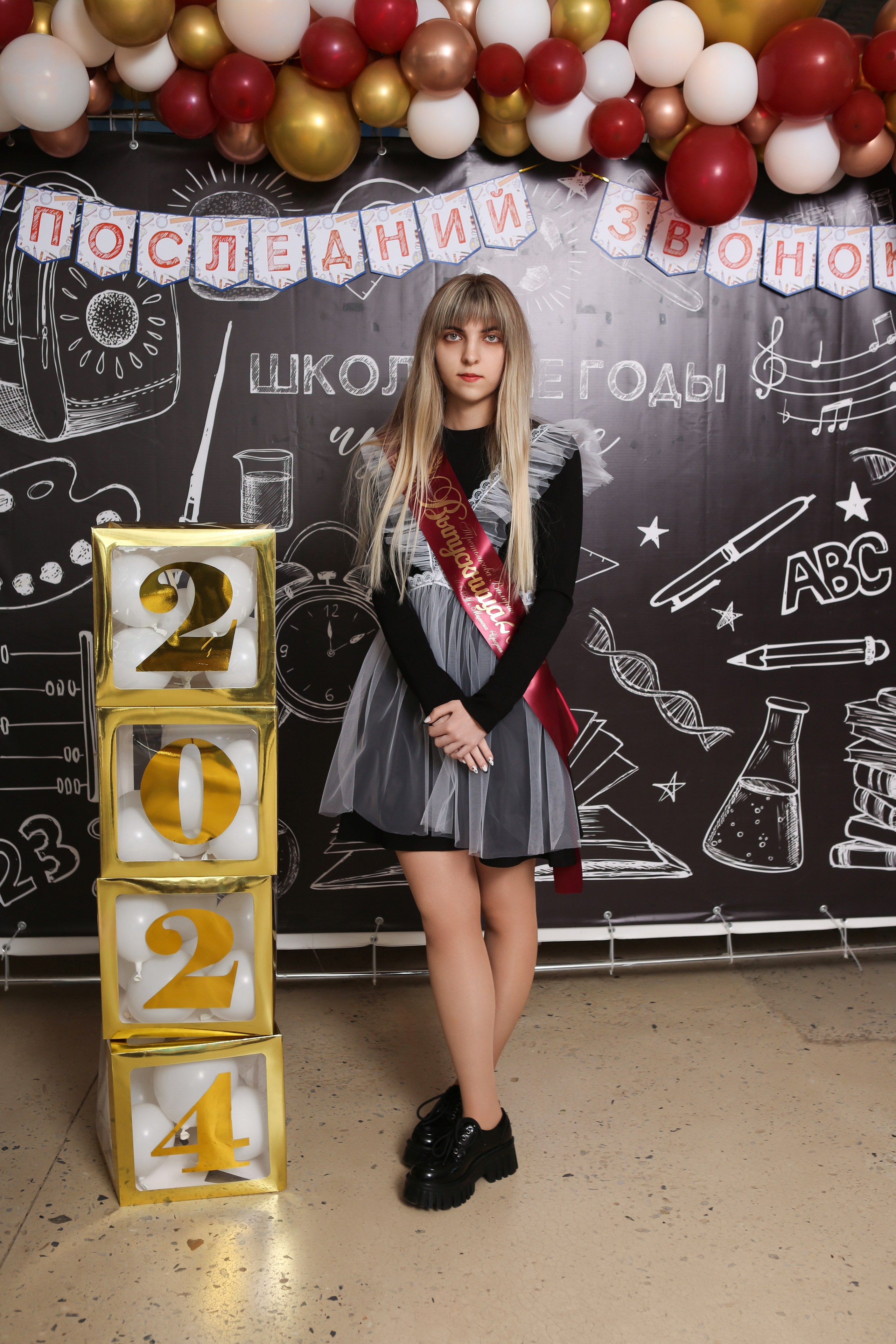 ФОТОСЕССИЯ С РОДИТЕЛЯМИ «ПОСЛЕДНИЙ ЗВОНОК» 2024 г. 9 ШКОЛА г. МЦЕНСК. ТВОЙ АЛЬБОМ / ТВОИ ПРАВИЛА