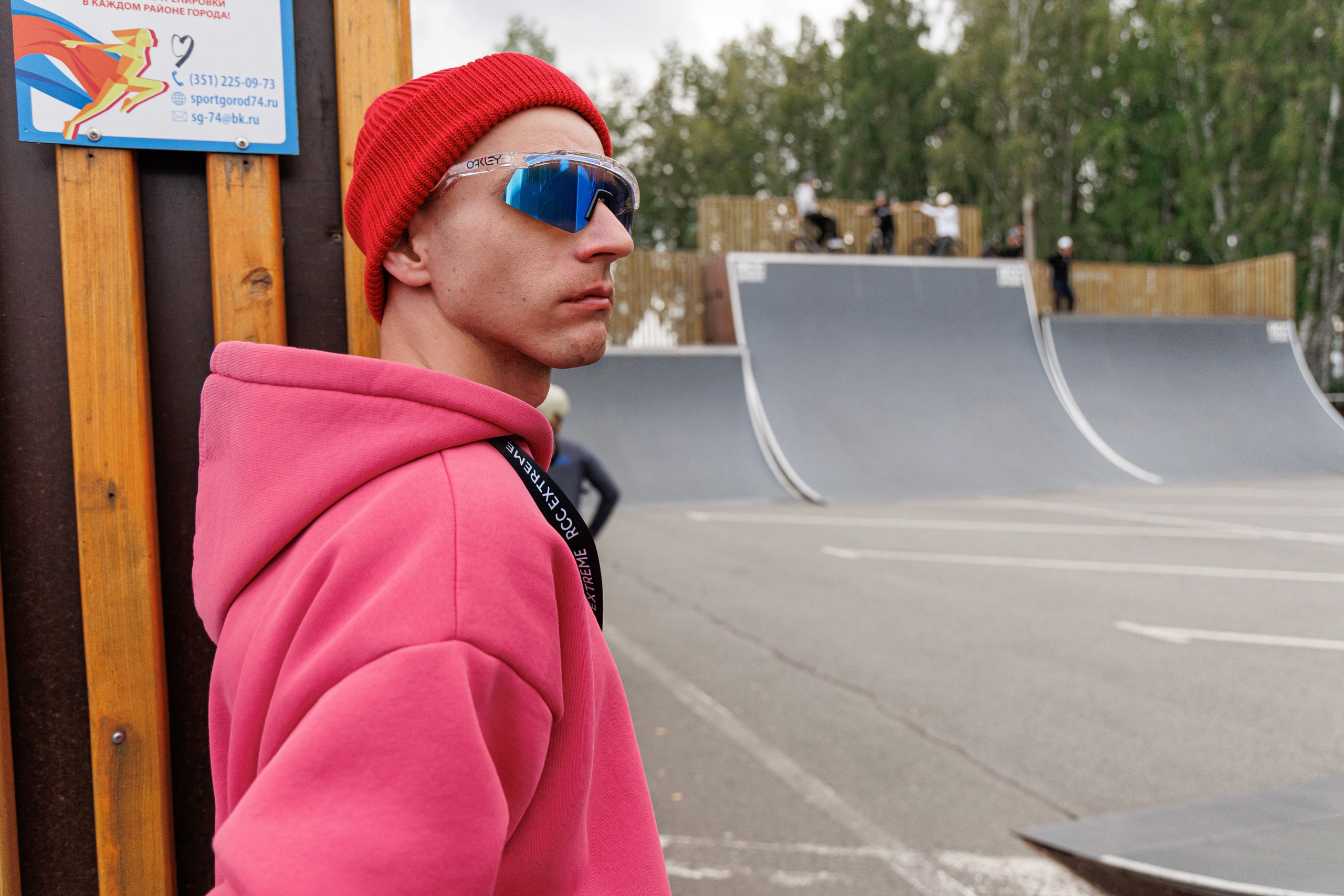 Кубок RCC Extreme | 2025