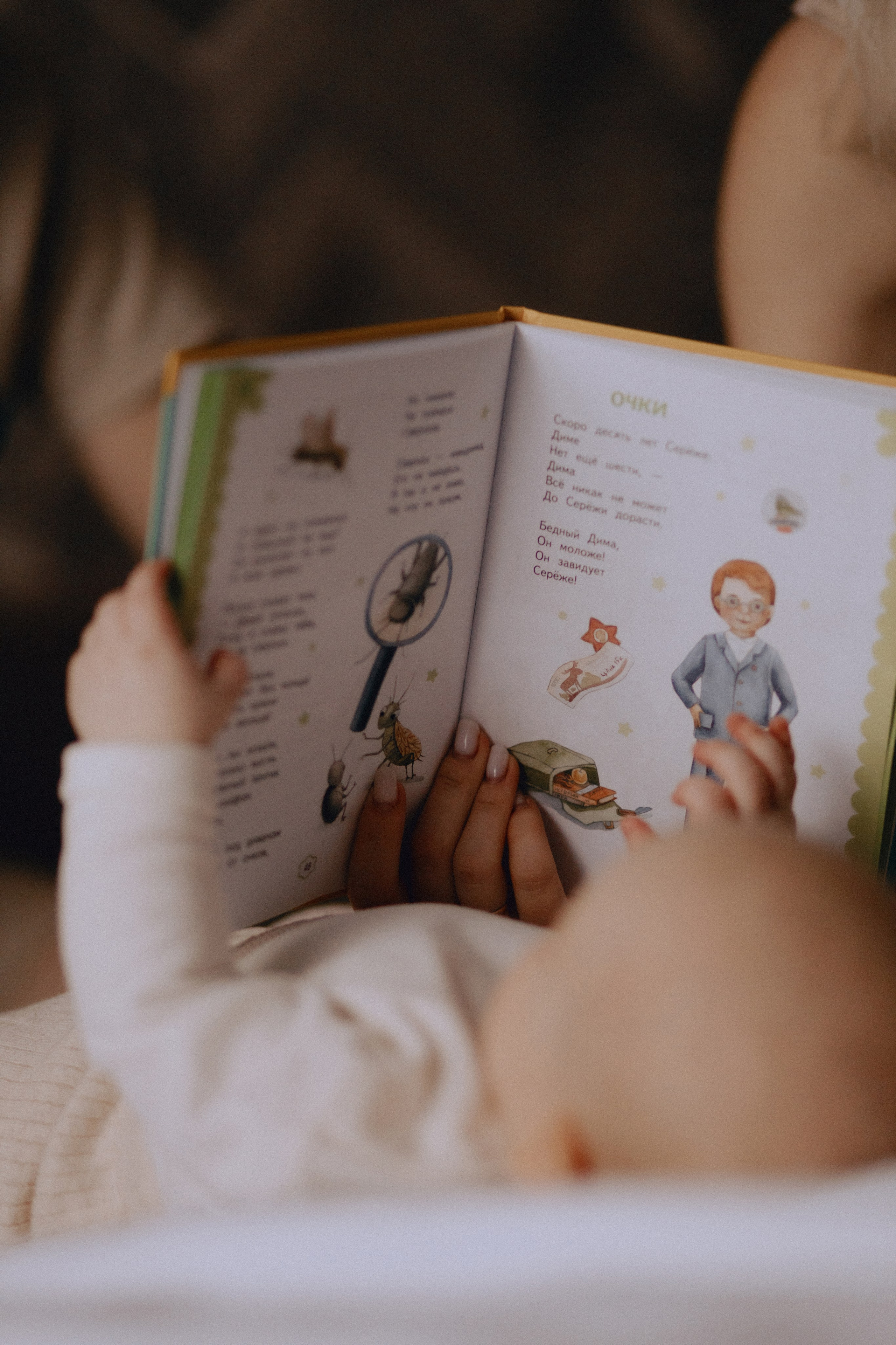 Дима Настя Мира. Свадебные фотографы в Гомеле и Минске Сергей и Анастасия Фещенок