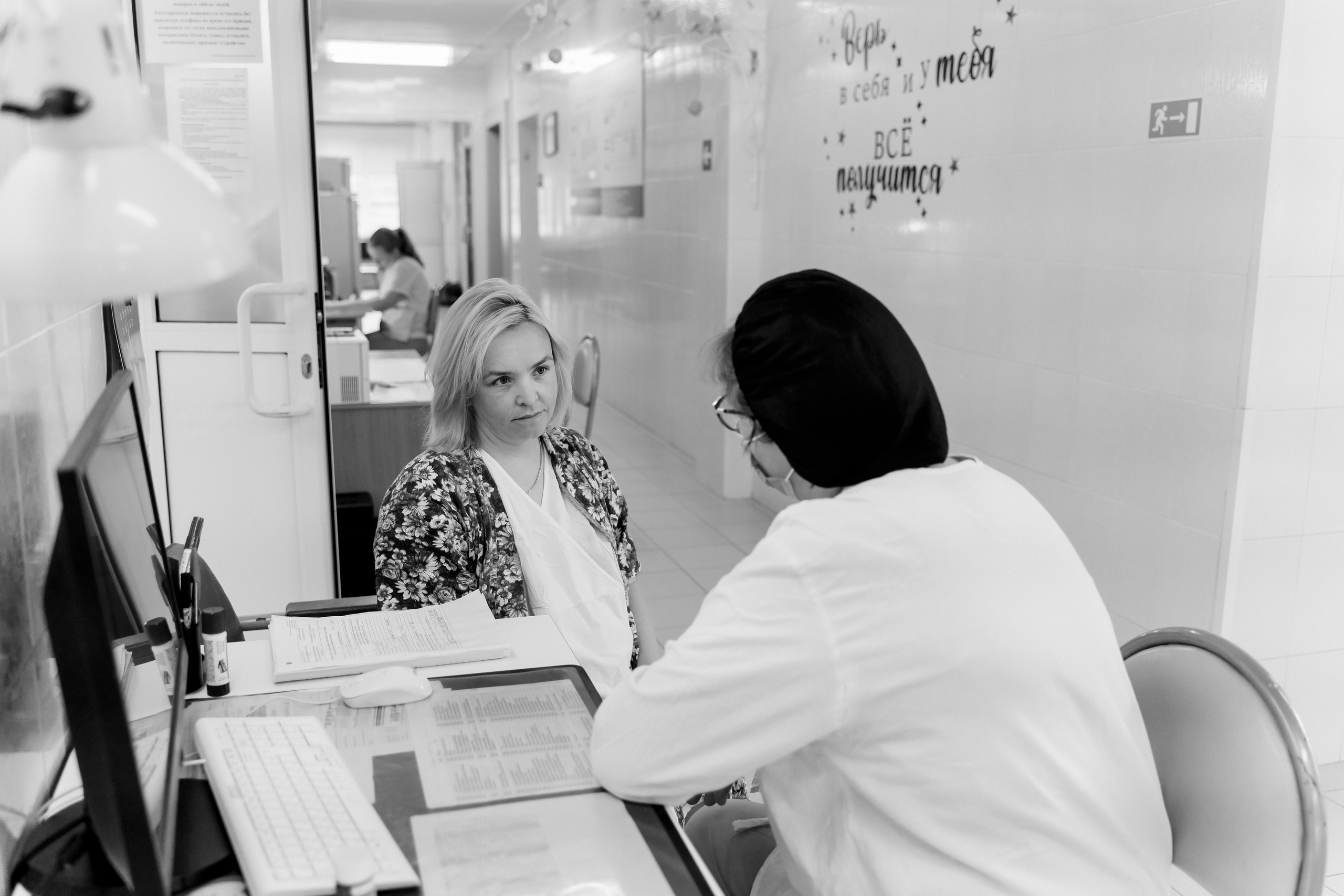 Фотосессия новорожденной. Фотограф Ким Наталья в Красноярске