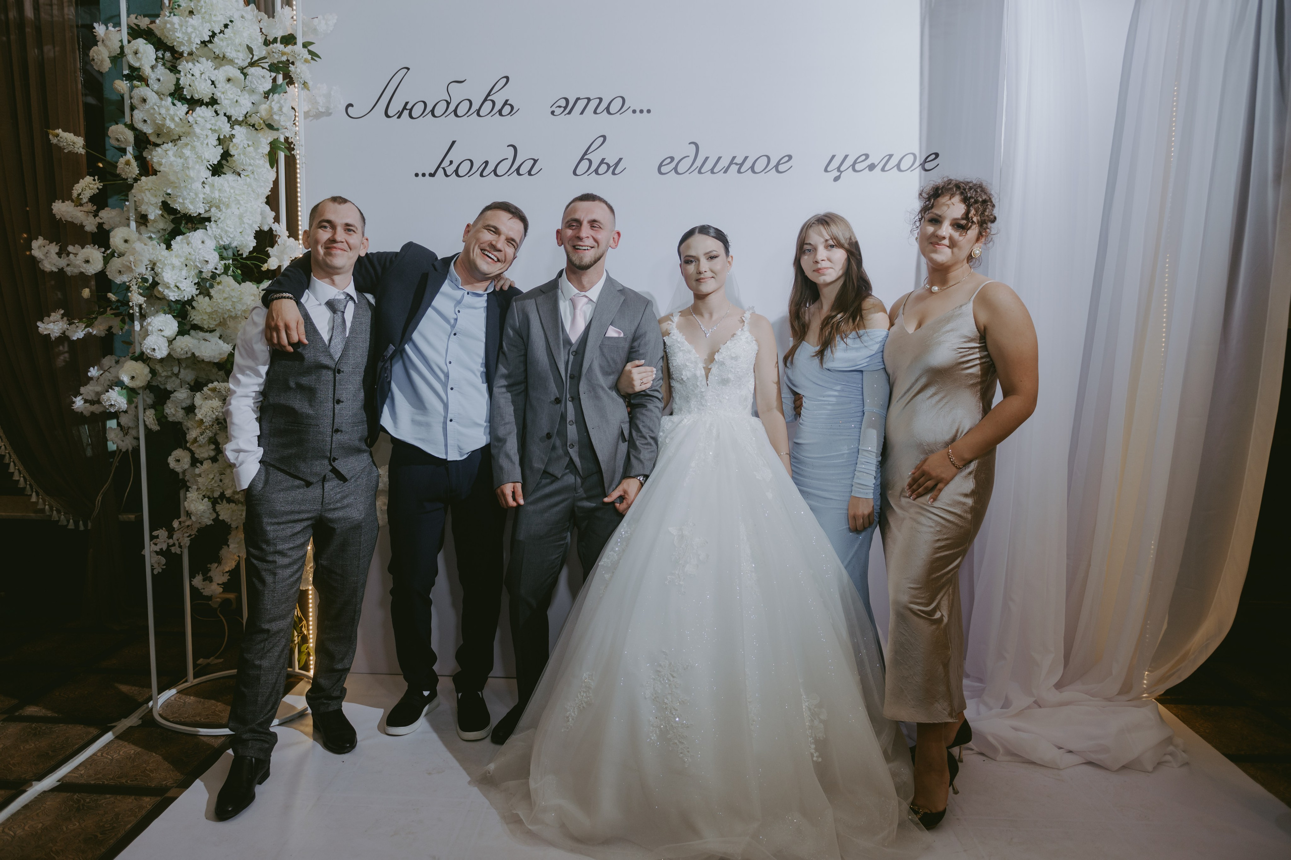 Роман & Вероника. Свадебный и семейный фотограф город Темрюк Фотостудия Темрюк