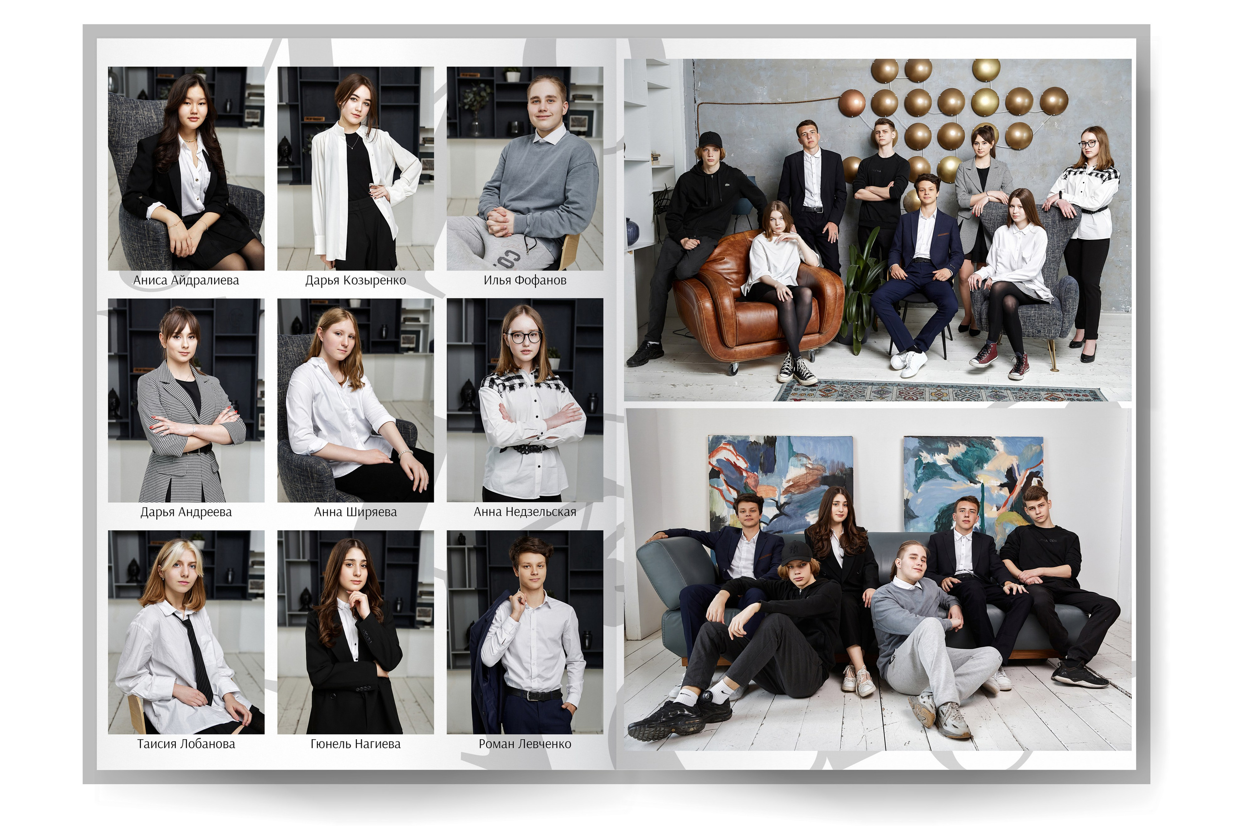 Выпускные альбомы Москва и МО