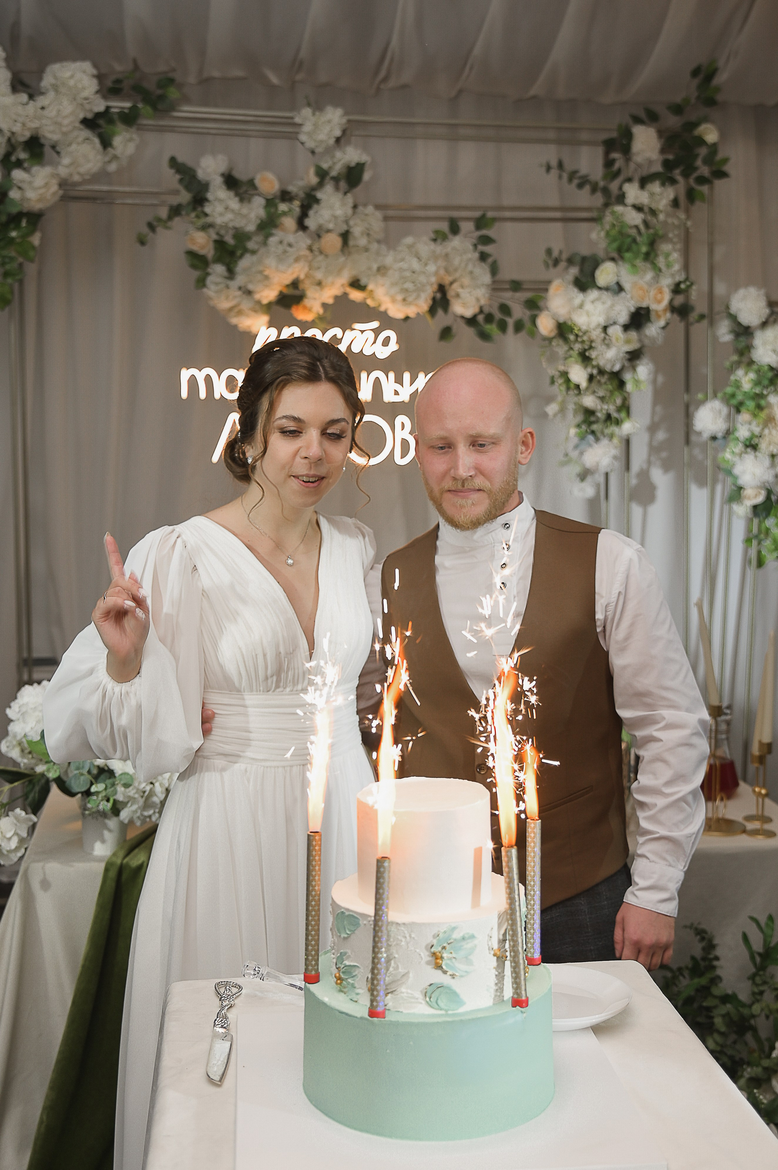 Евгений|Полина. Свадебный фотограф в Санкт Петербурге и Москве Падерина Кристина