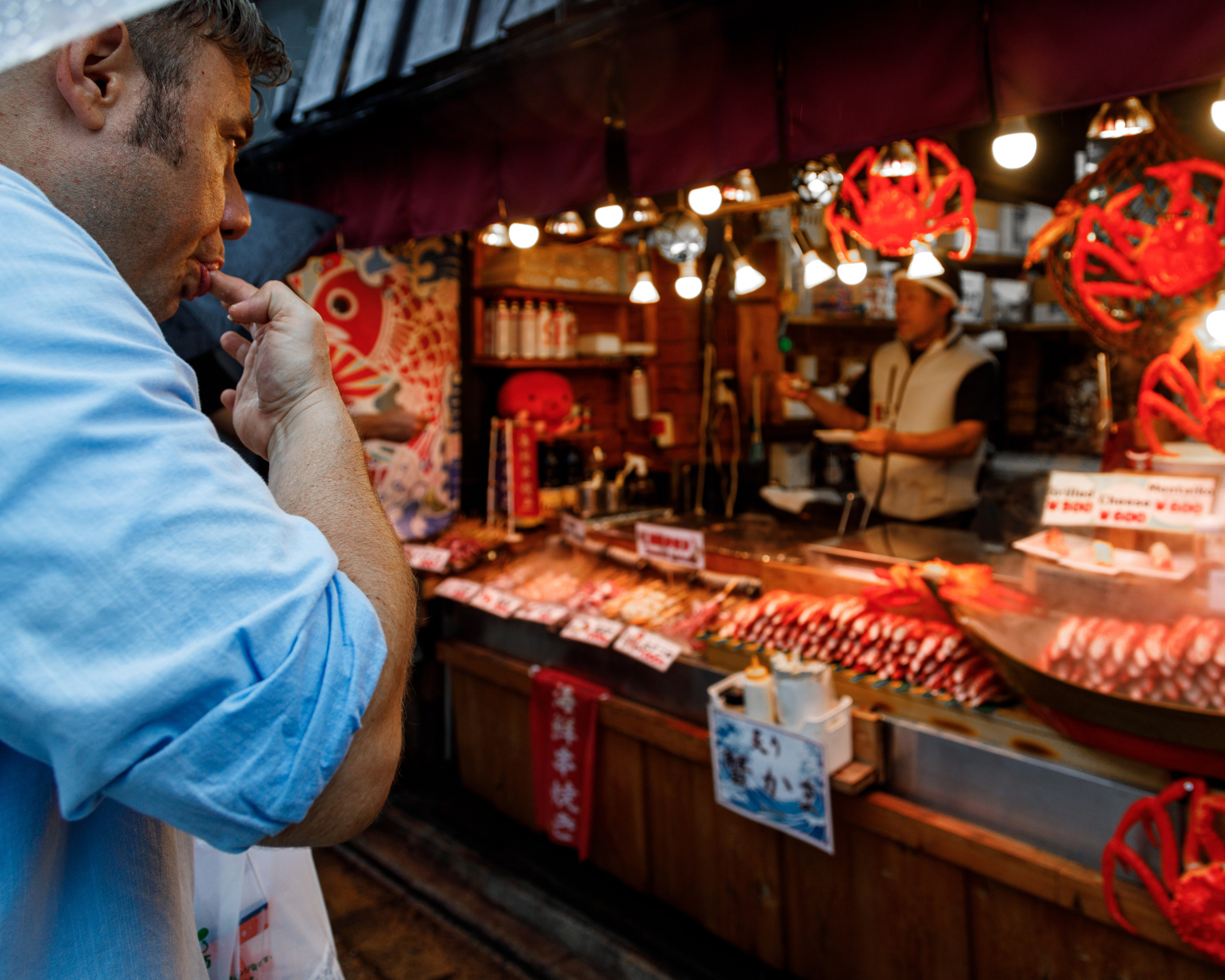Япония. Фотограф Павел Подшивалов