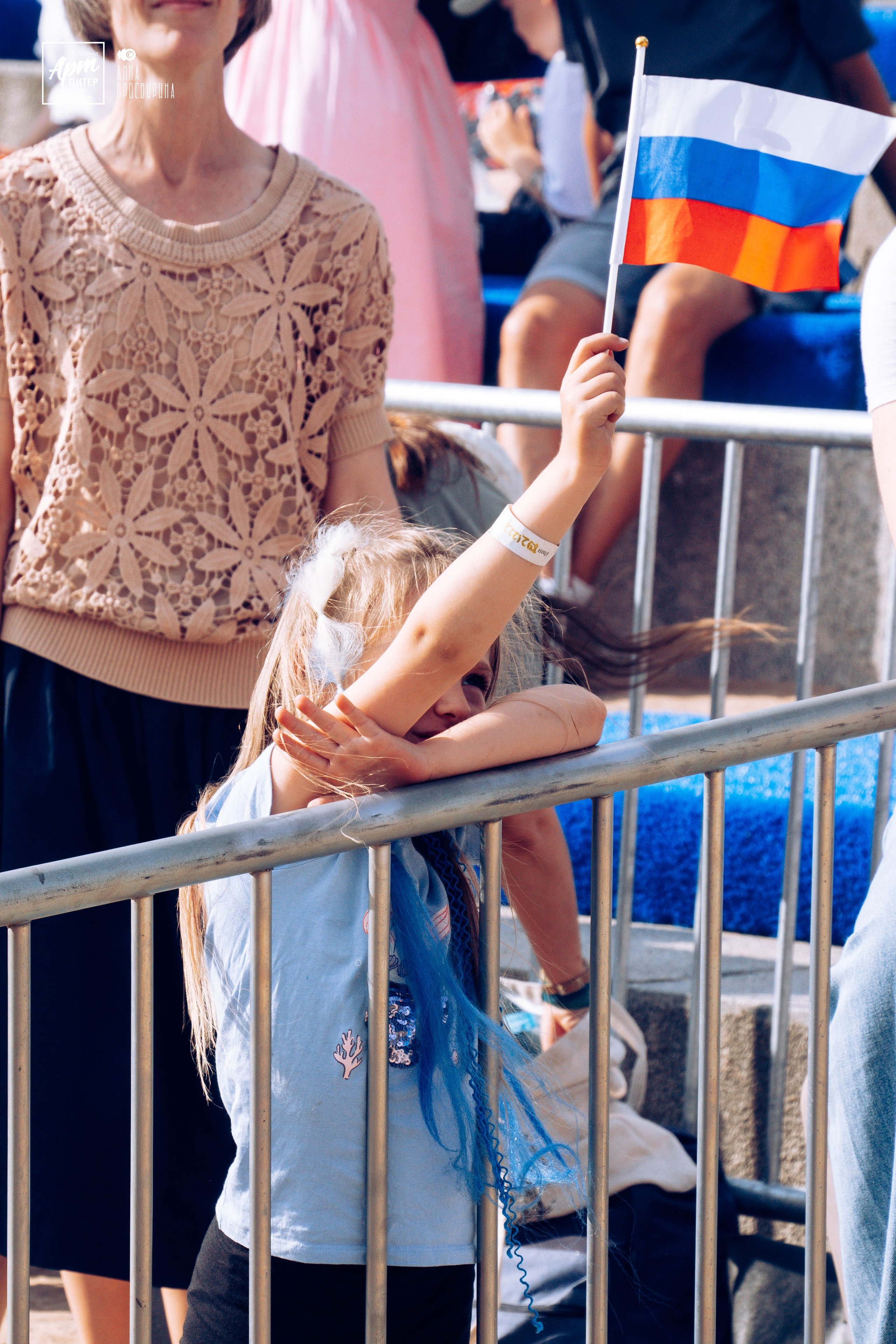 VK Fest 2024. Ваш фотограф в Санкт-Петербурге Анна Просвирина