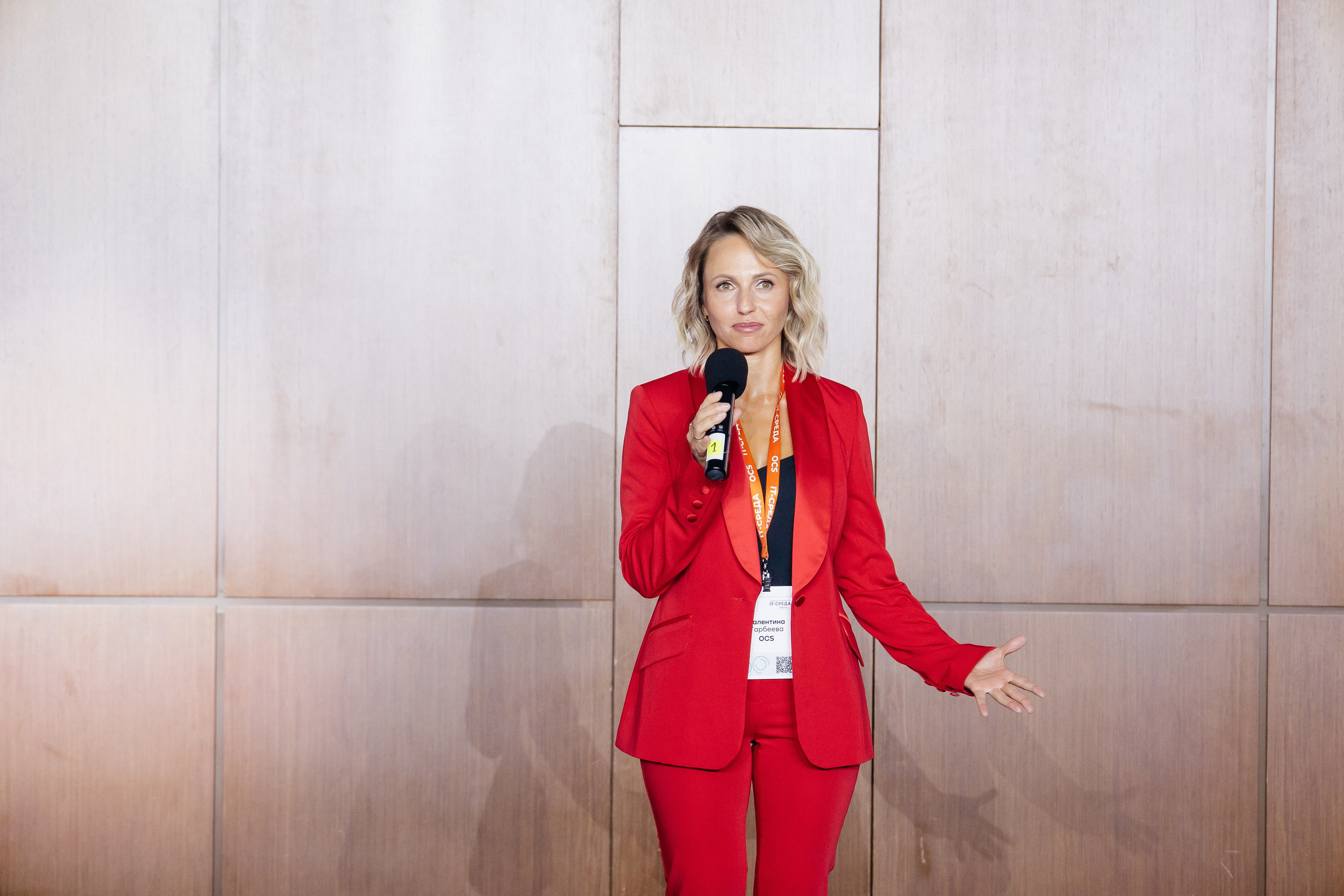 Репортаж конференции. Фотограф в Иркутске