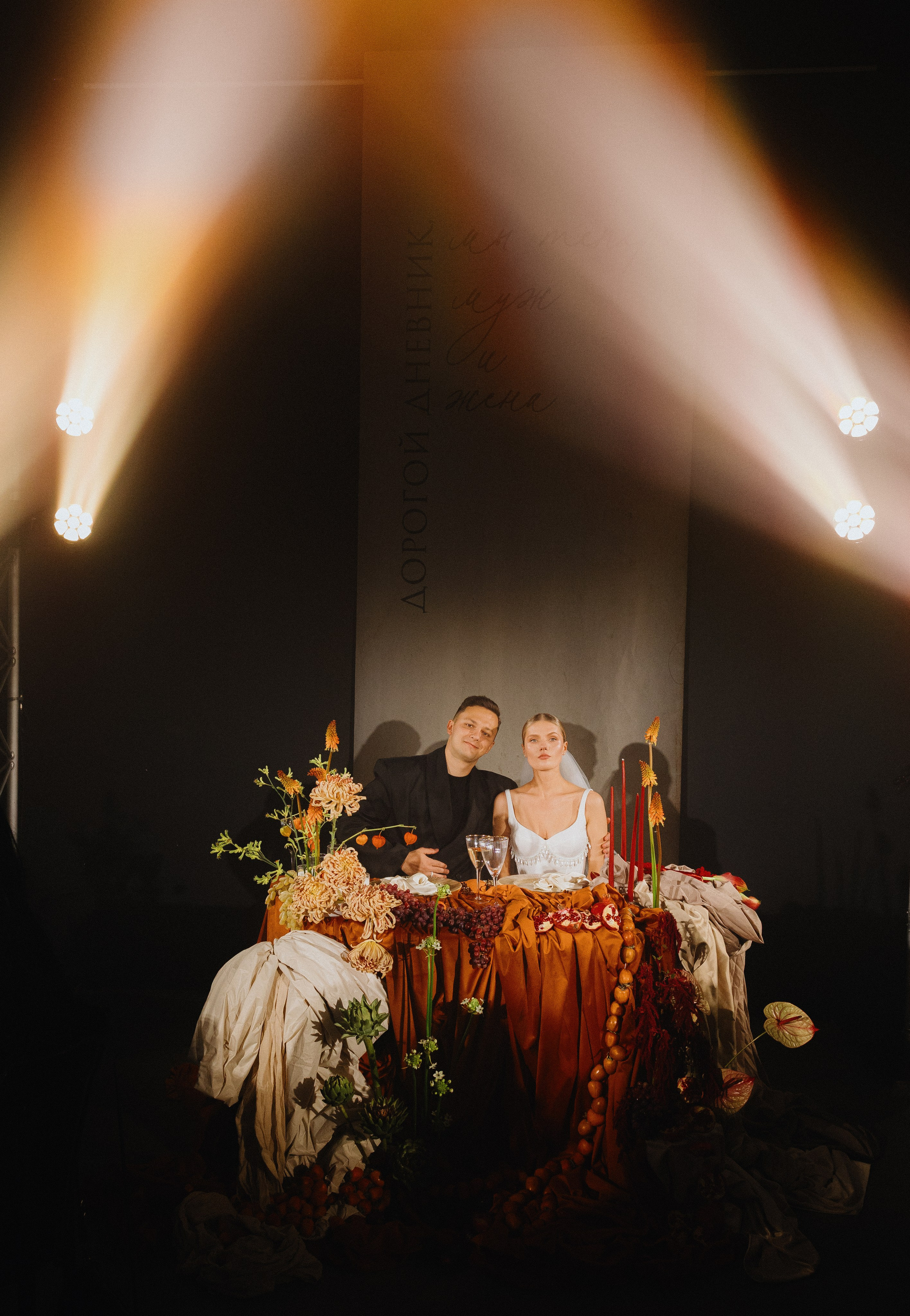 Надя и Паша 🤍. Фотограф в Минске Дарья Матвеенко