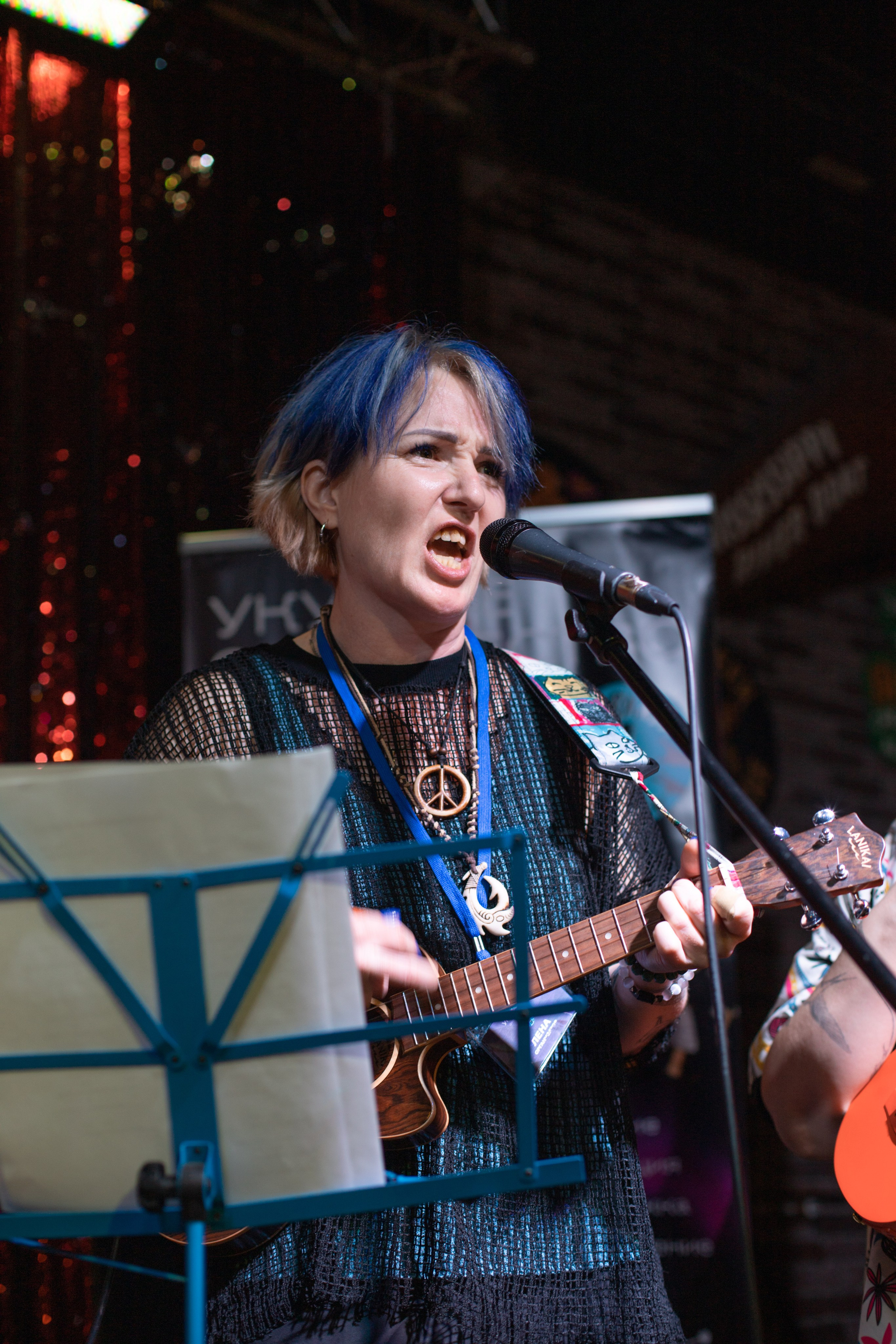 Укафест 2024. SaGaFOTO.ru