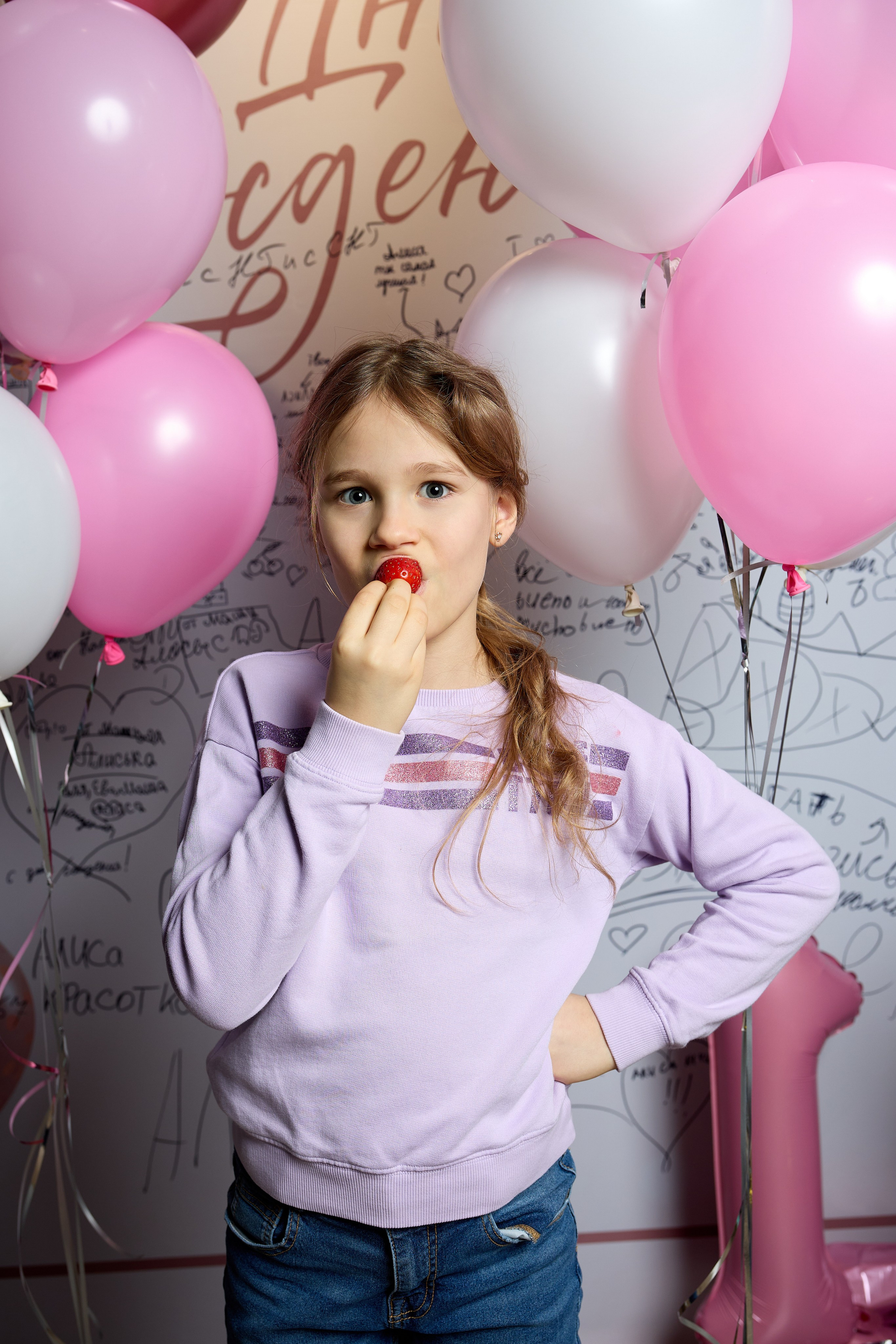 День рождения Алисы. Фотограф Эдуард Леньков. Ростов-на-Дону