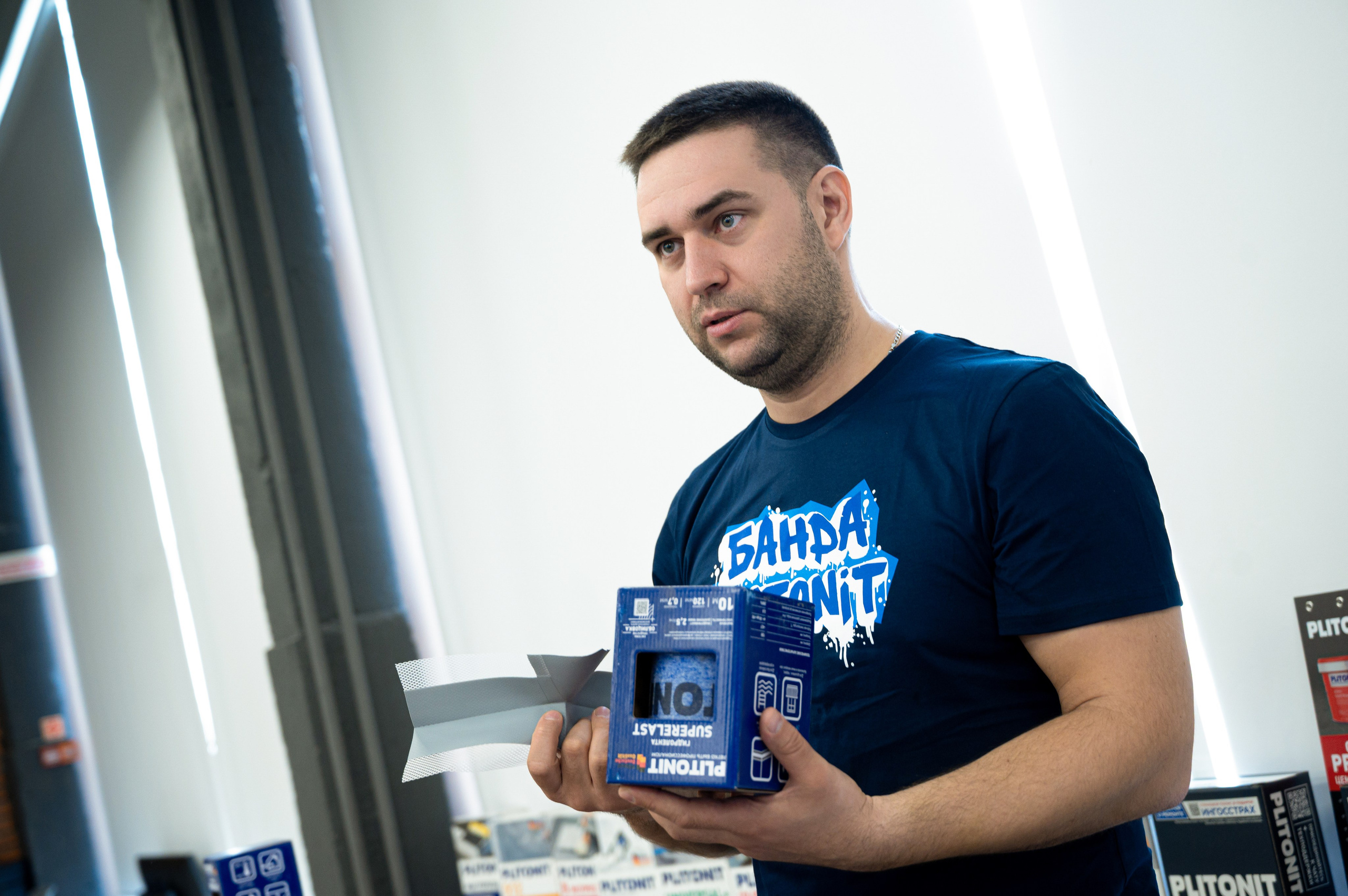 Форум от компании строительных материалов «Plitonit». Репортажный фотограф