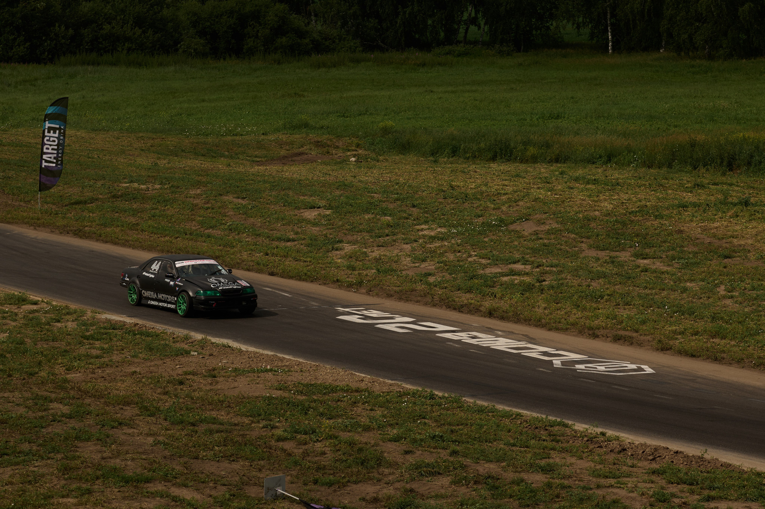 2 этап кубка Ракеты 2025 год. Сергей Богомолов. Свадебный и семейный фотограф