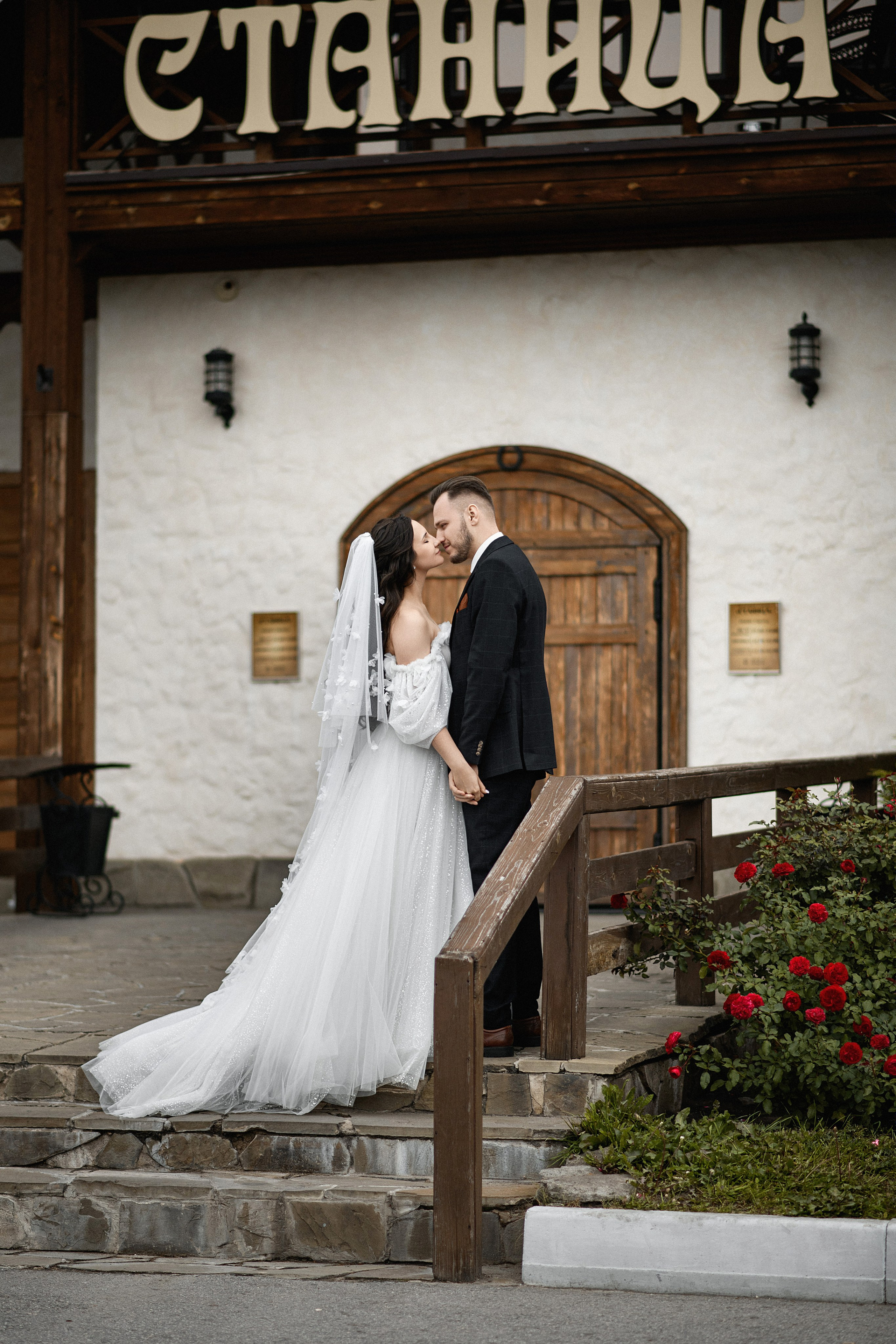Александр и Александра. Свадебный фотограф Белгород Валуйки Старый Оскол Воронеж
