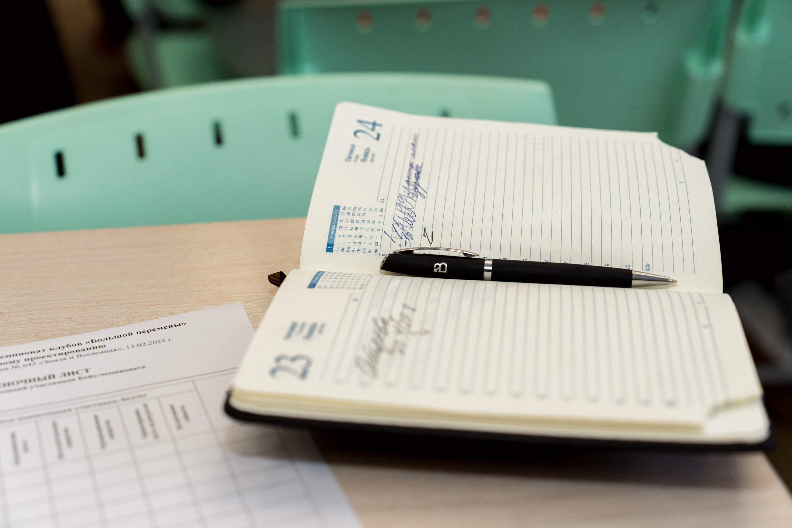 Чемпионат. Репортажная съёмка в Санкт-Петербурге, Константин Петров