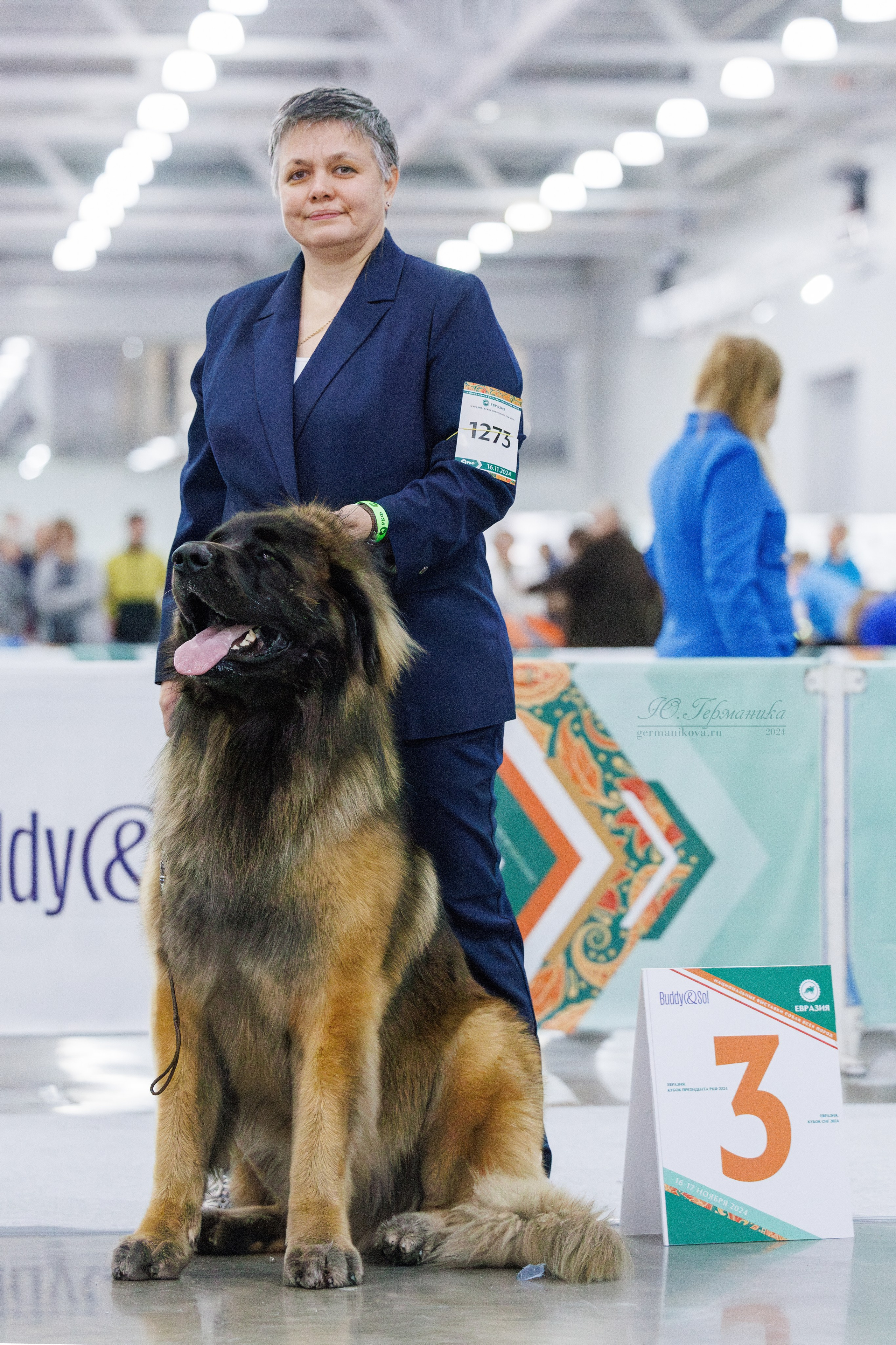 Евразия 16-17.11.2024. Фотограф-анималист Юлия Германика