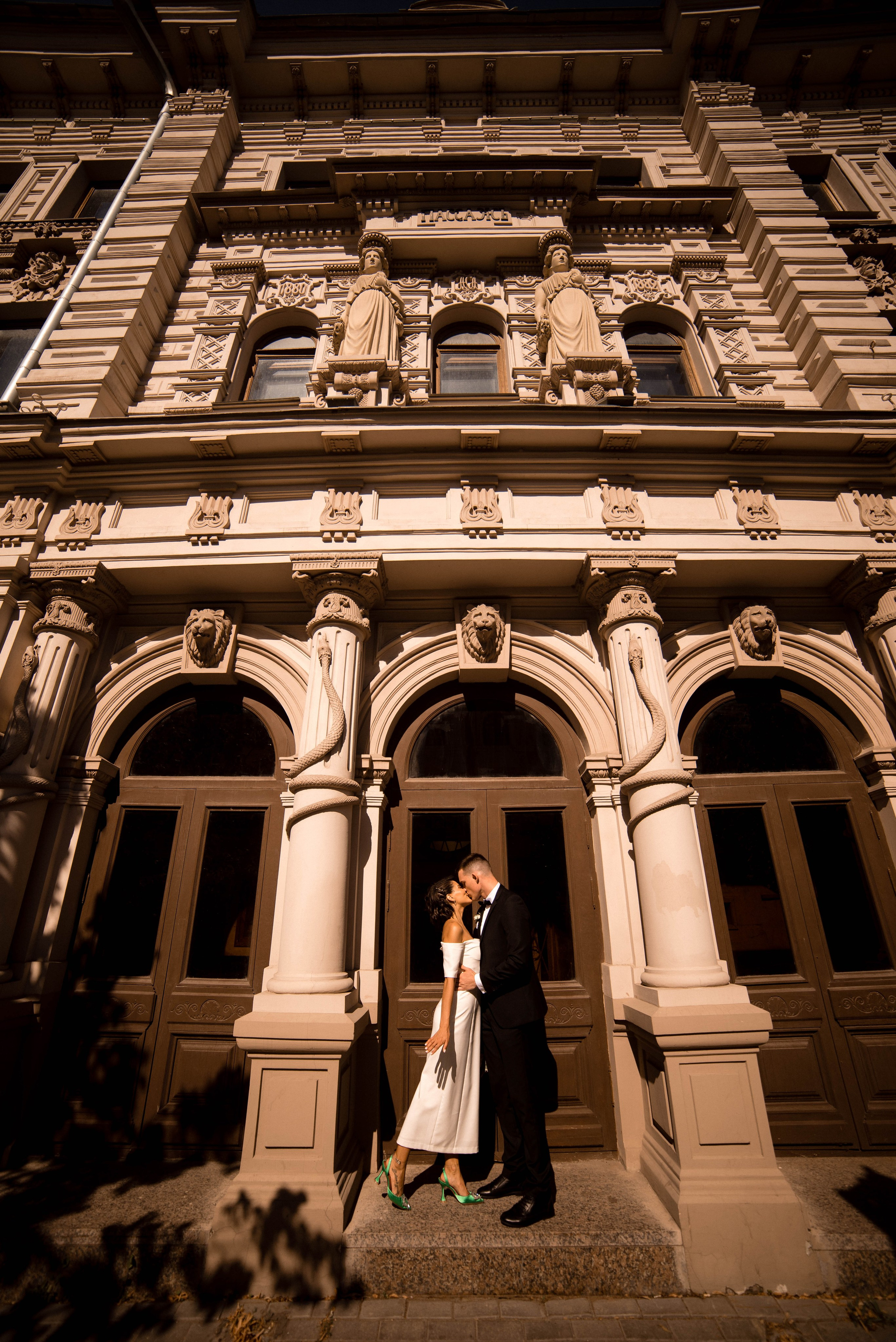 Айгуль и Юрий. Главная