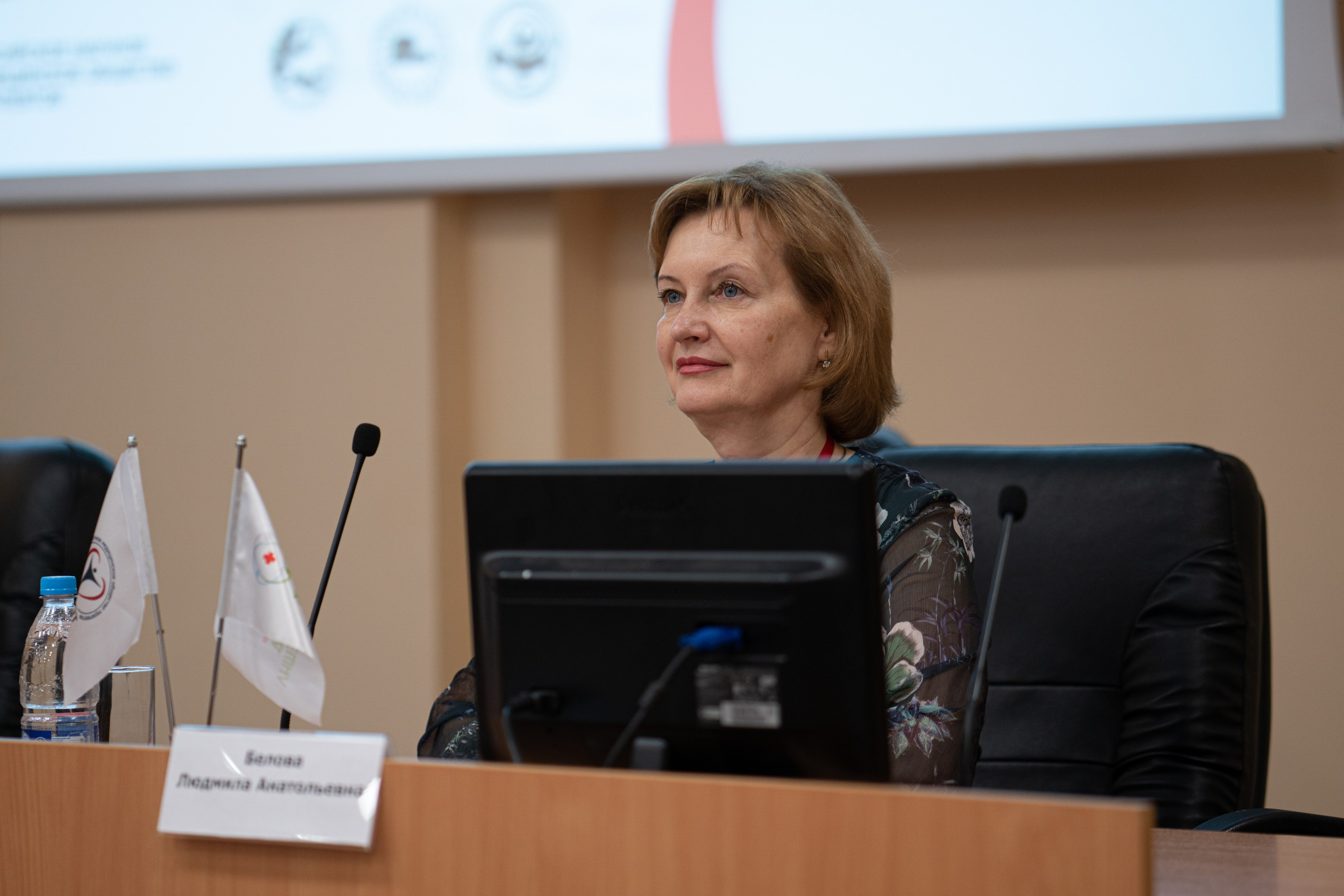 Научно-практическая конференция. Творческий и репортажный фотограф в Москве Клим Долгов