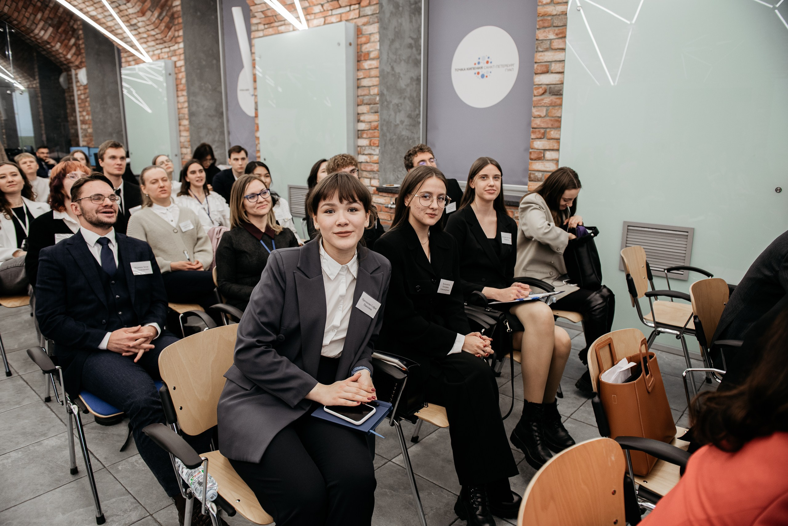 Региональная экспортная неделя