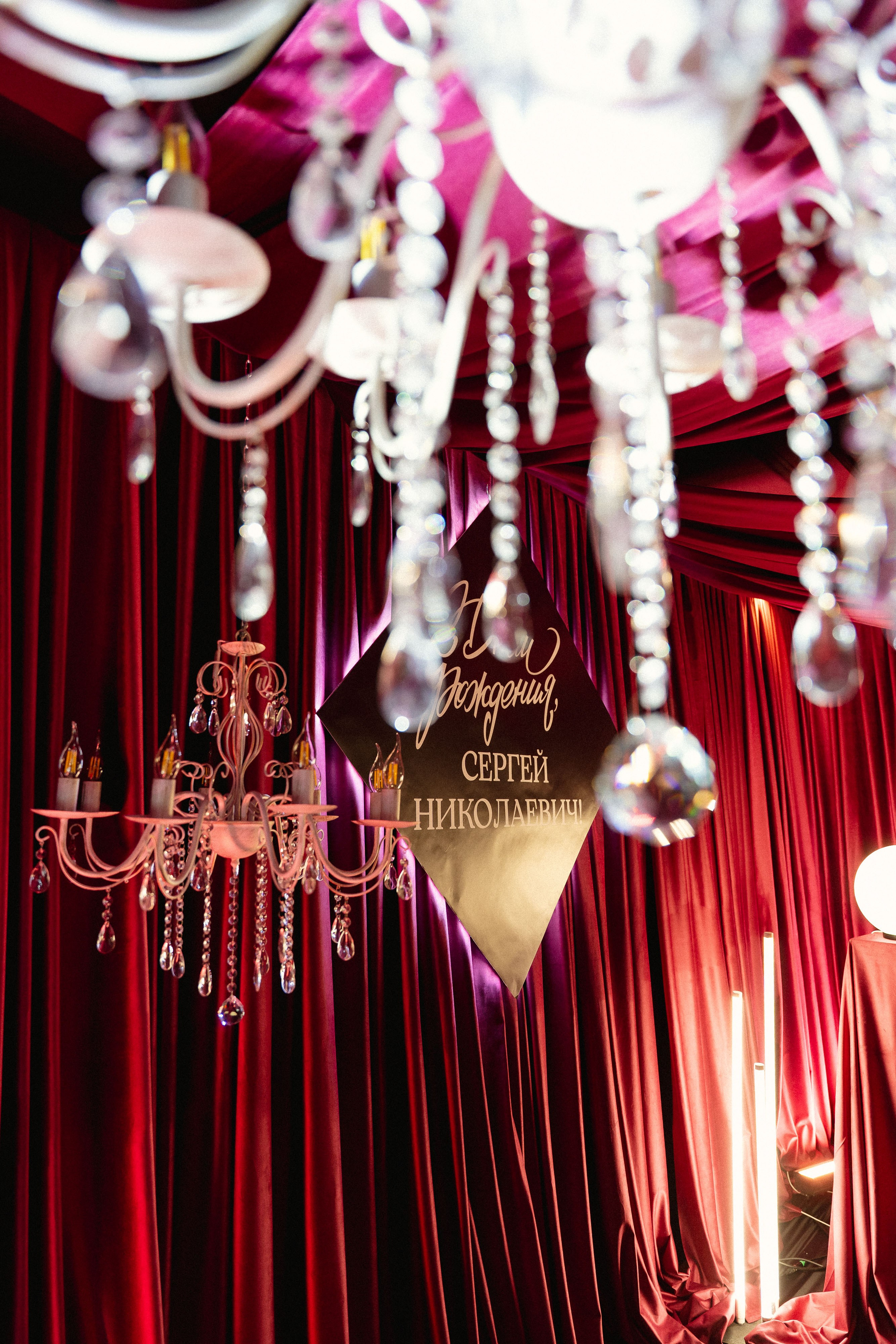 Банкеты. Портретный и событийный фотограф в Барнауле, Москве, Новосибирске