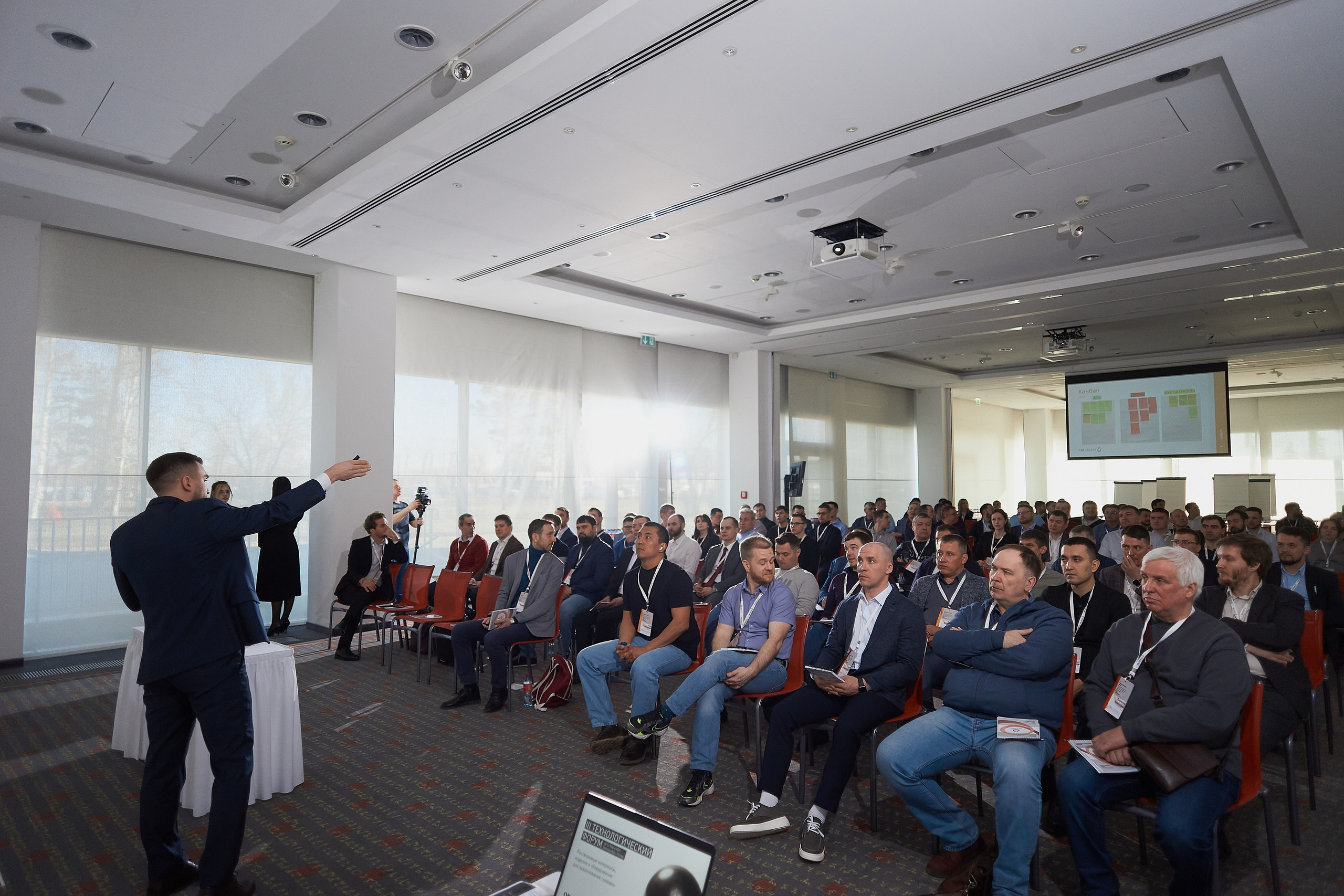 Форум М4. Организация мероприятий в Екатеринбурге BORDO