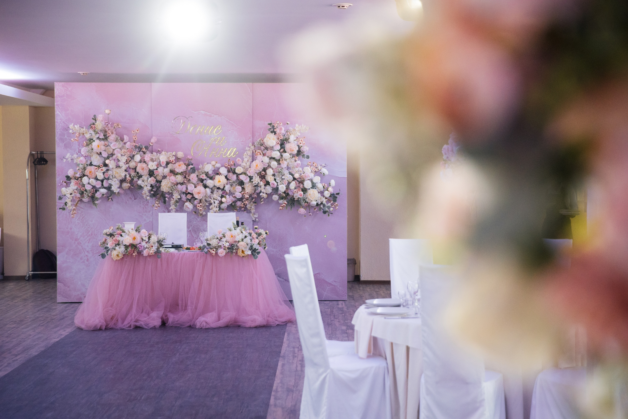 Денис и Анна. Свадебный фотограф в Нижнем Новгороде и Москве Кожин Роман