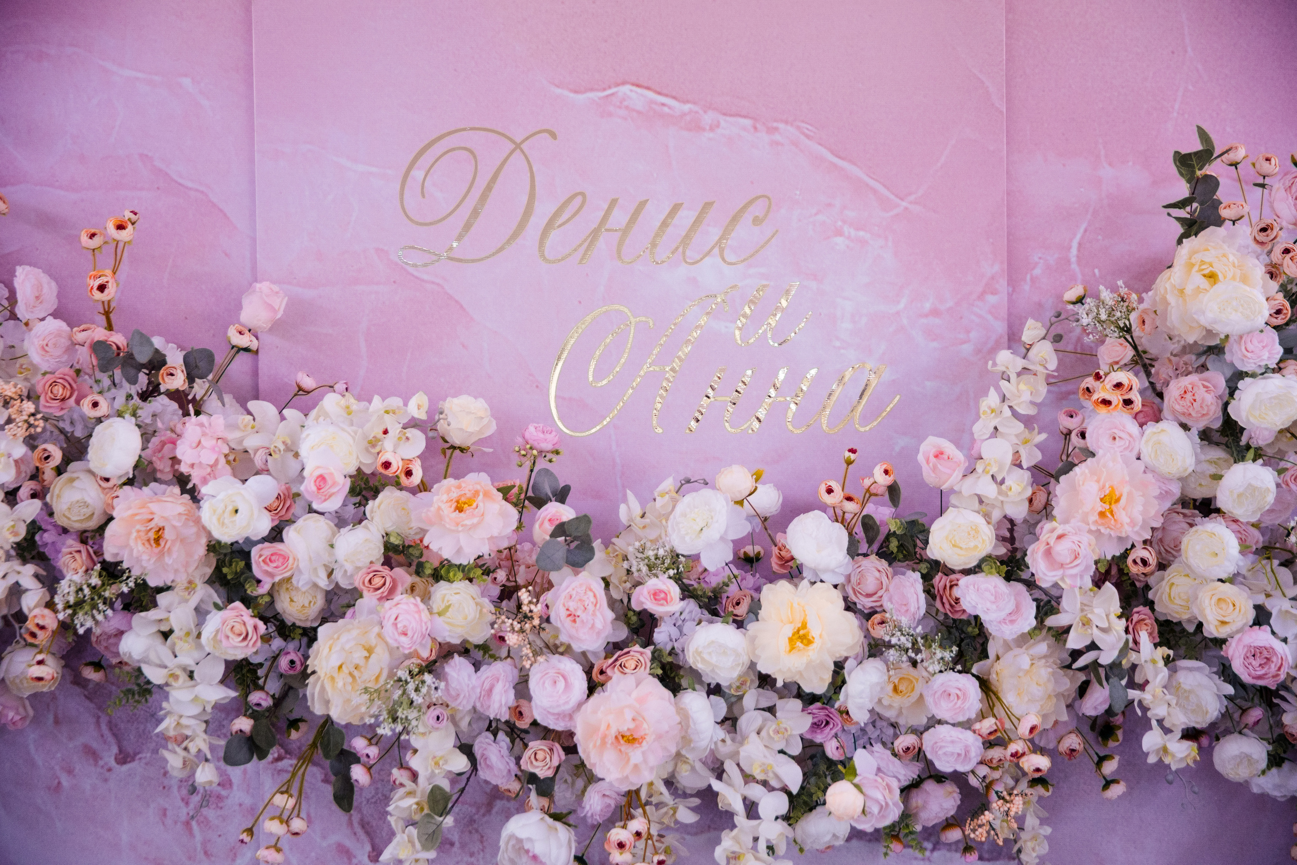 Денис и Анна. Свадебный фотограф в Нижнем Новгороде и Москве Кожин Роман