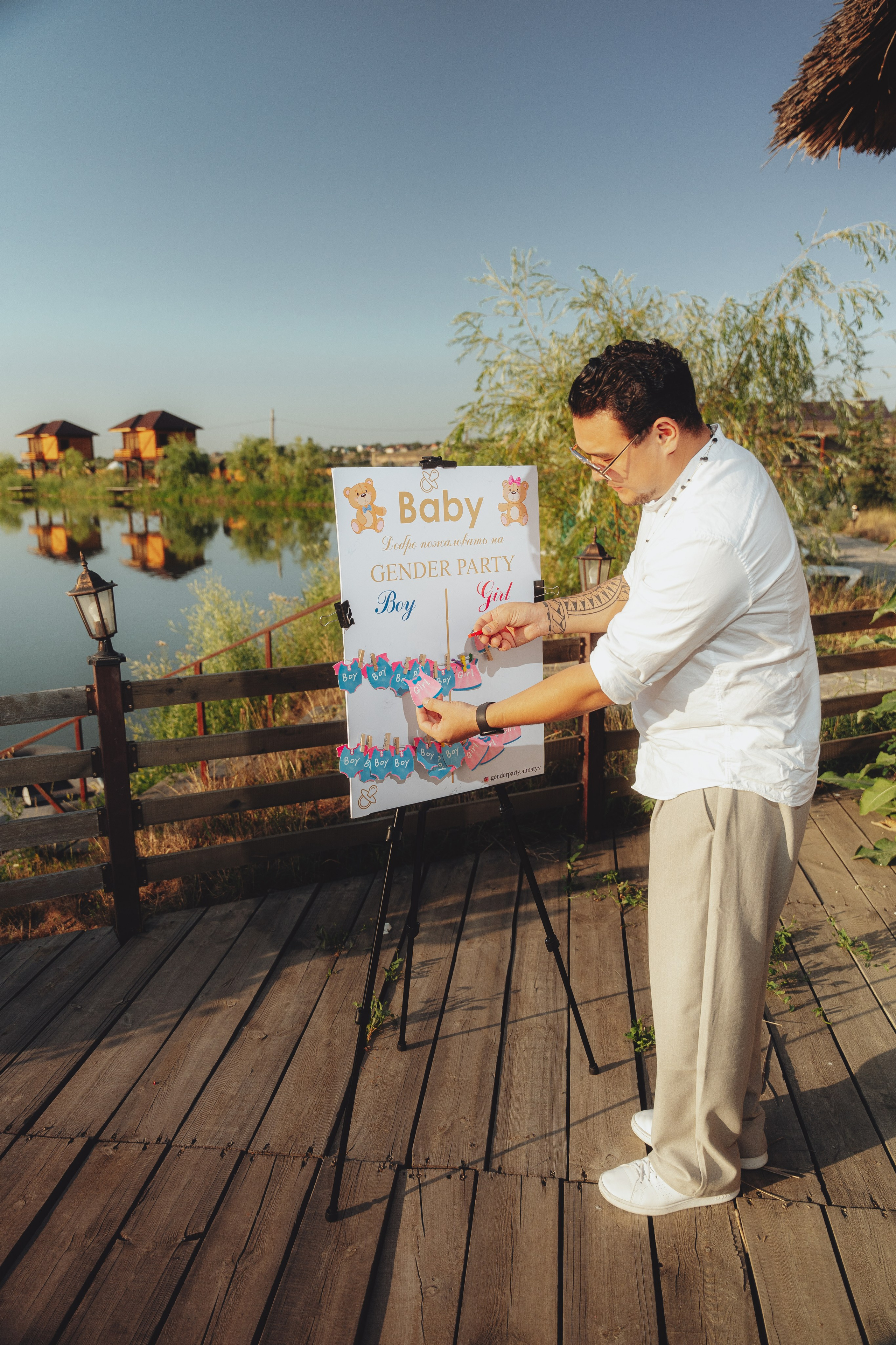 Парная съемка