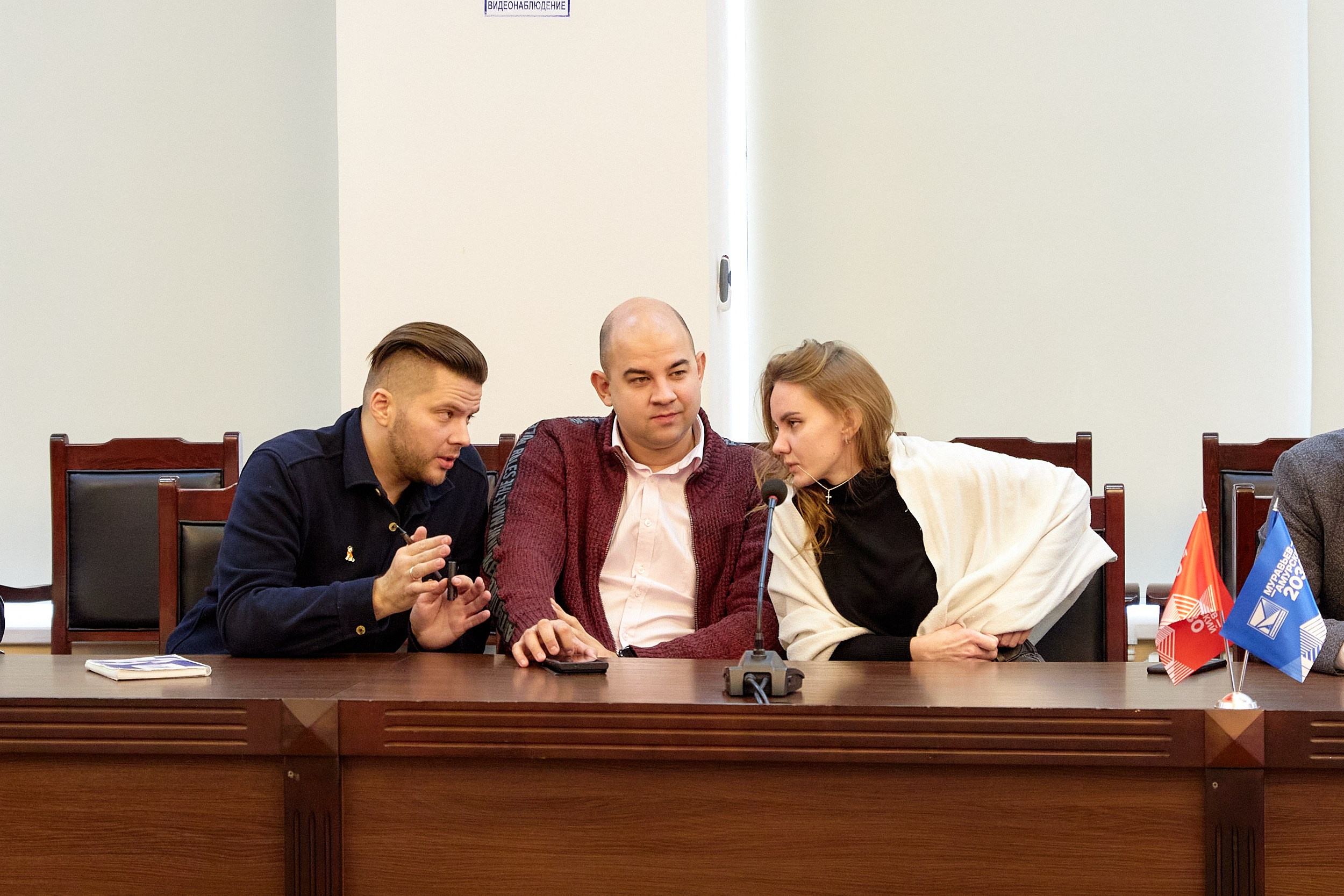 Муравьёв-Амурский 2030. Бурятия. Репортажный фотограф Владивосток Анастасия Сокольникова