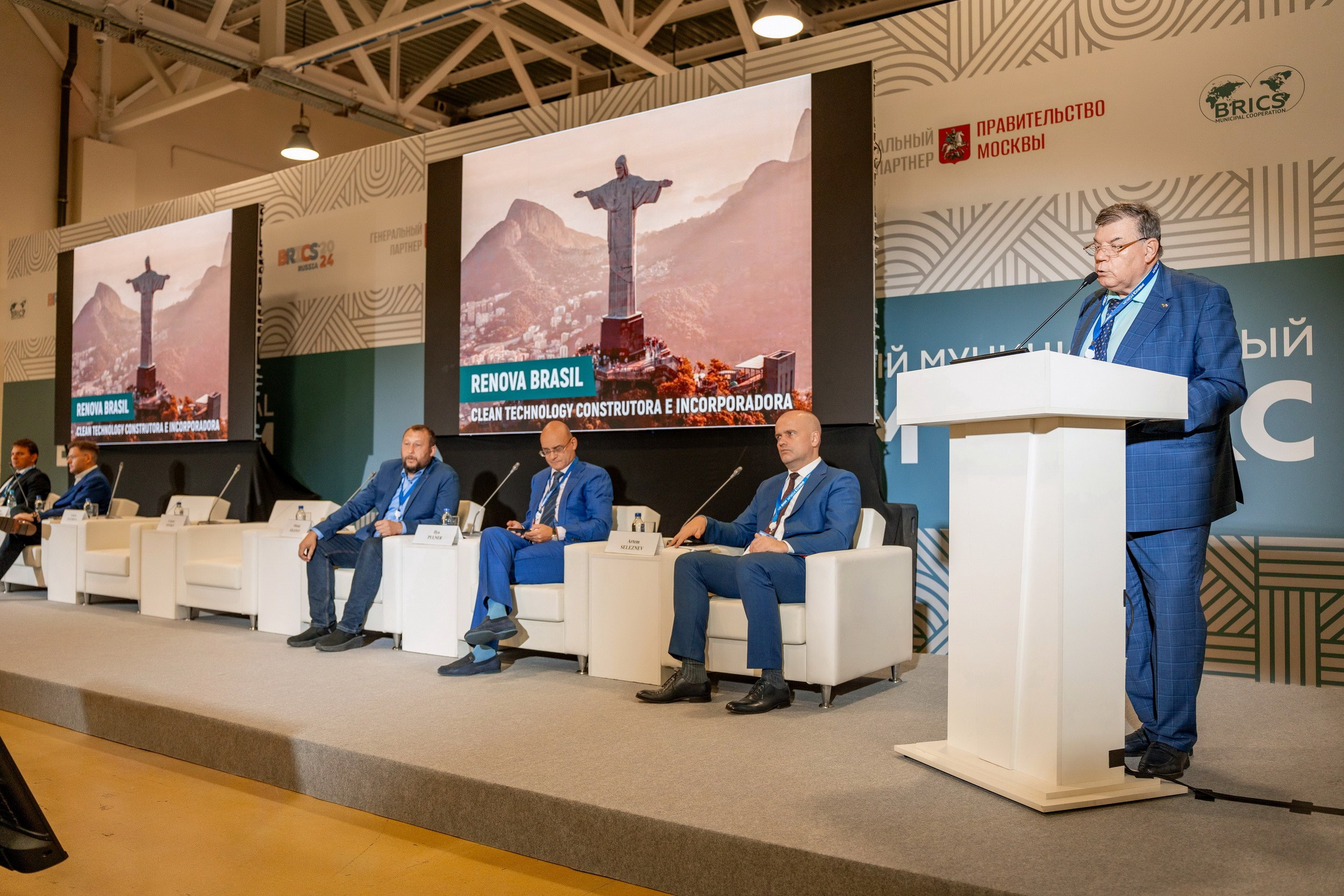 VI ММФ БРИКС 2024. Москва. Фотограф Сергей Лукьяненко