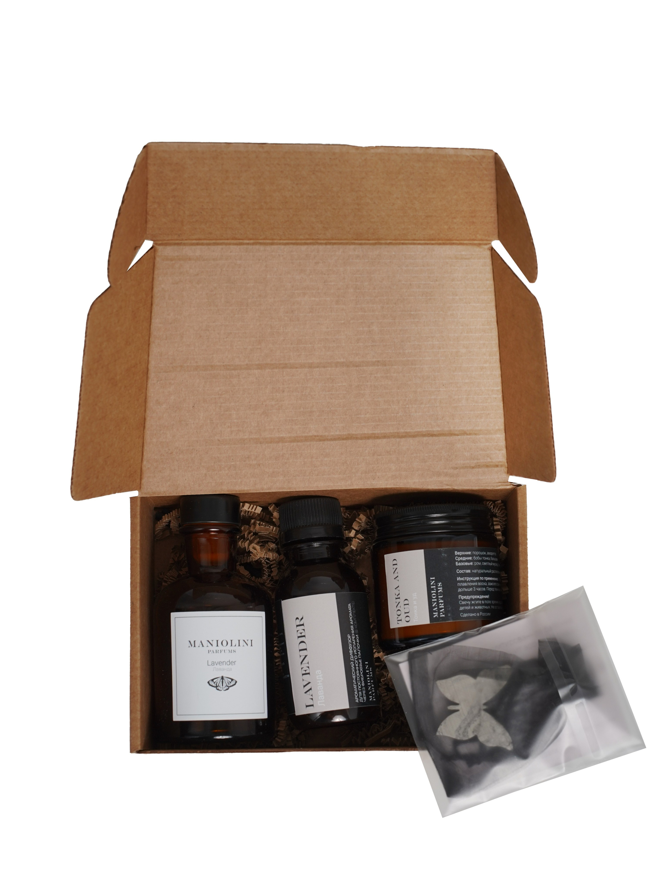 Товары WB, ozon. Рекламный и fashion фотограф в Санкт-Петербурге — Юлия Дроздова