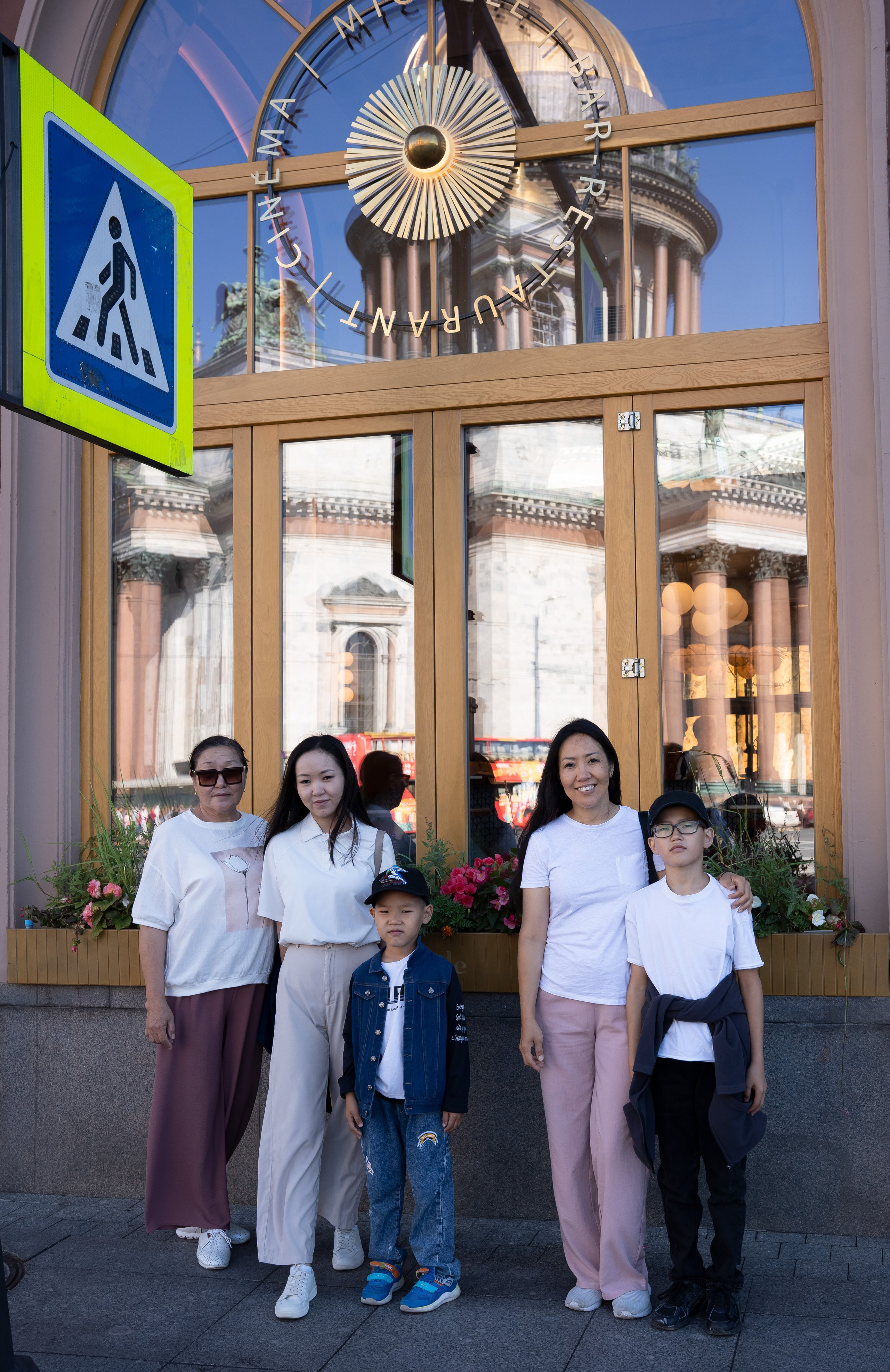 Гости из Якутии. Студийный и портретный фотограф в САНКТ-ПЕТЕРБУРГЕИрина Махаон