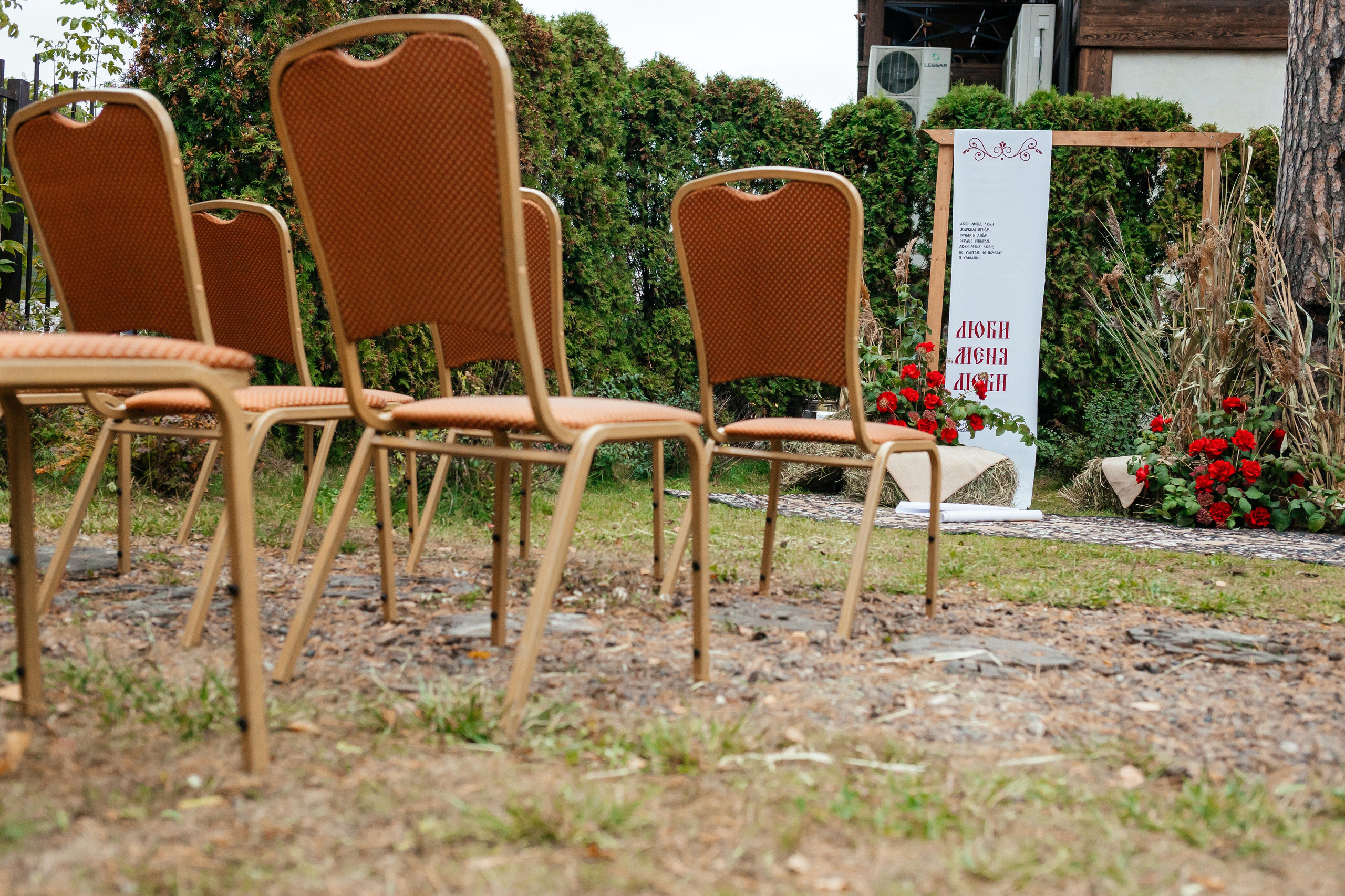 Wed Roma&Vika. Нияз Саляхов фотограф Казань Татарстан