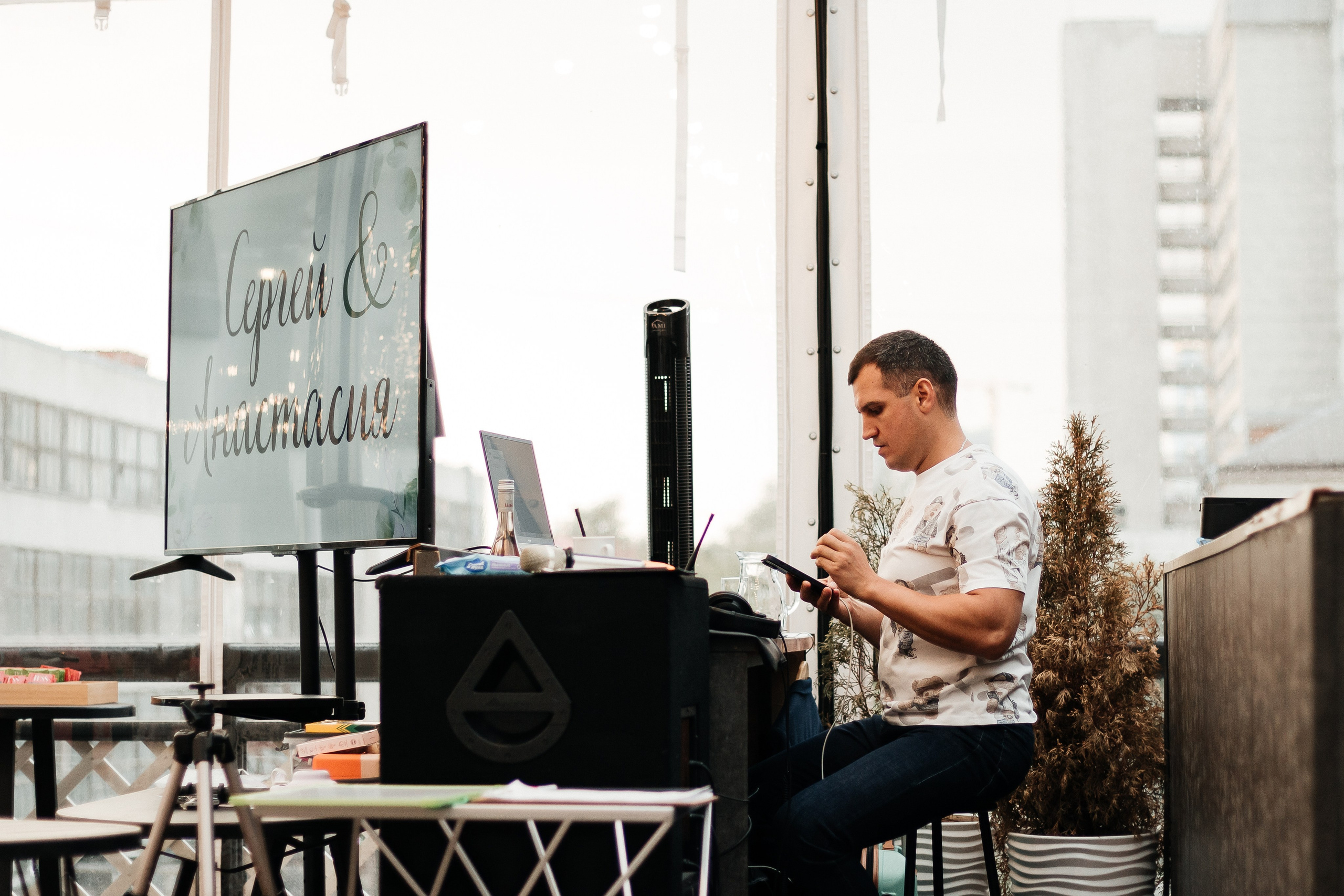 Сергей и Анастасия/2024. Свадебный и семейный фотограф в Екатеринбурге