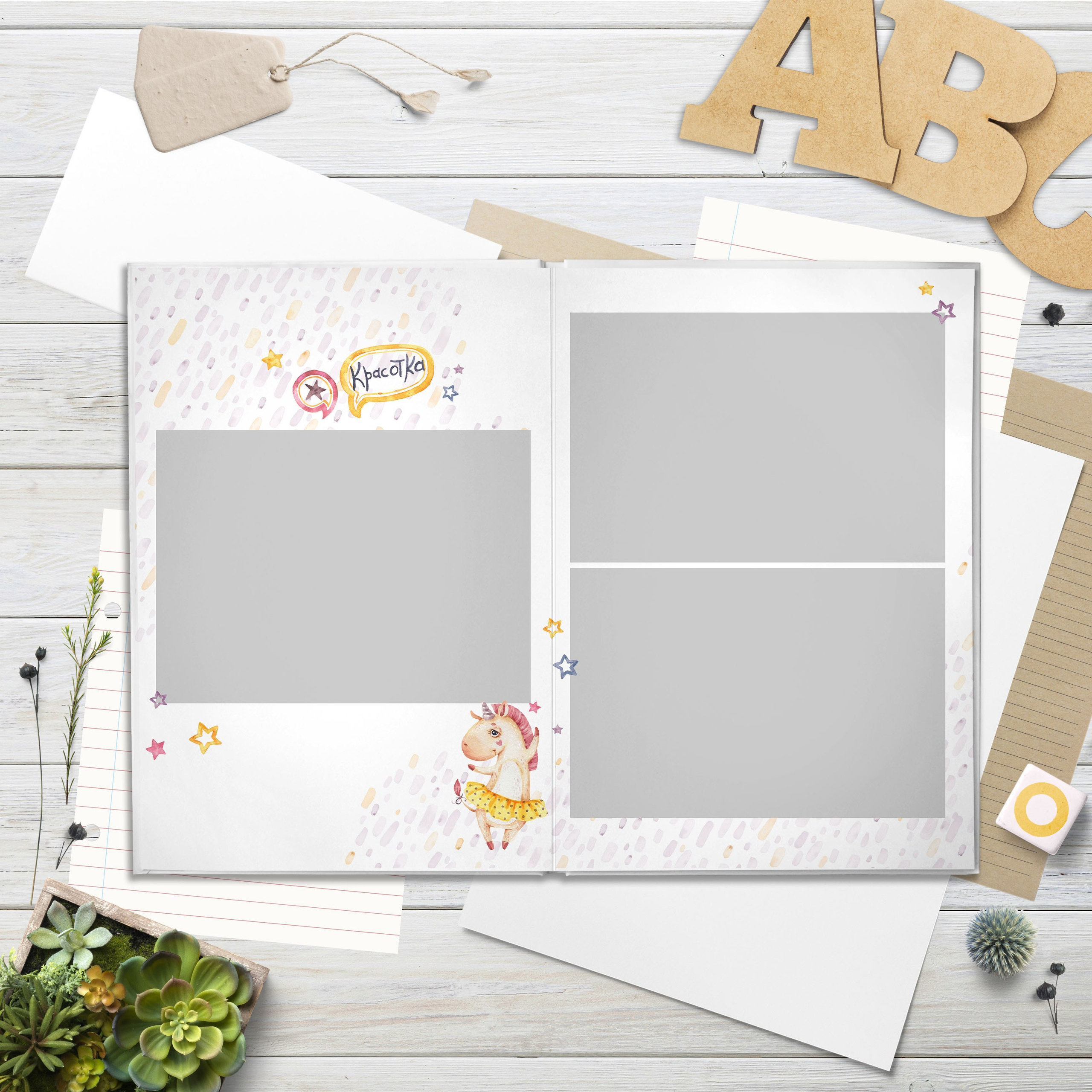 Дизайны фотокниг для детского сада. REPEYBOOK | Выпускные альбомы для детского сада и класса