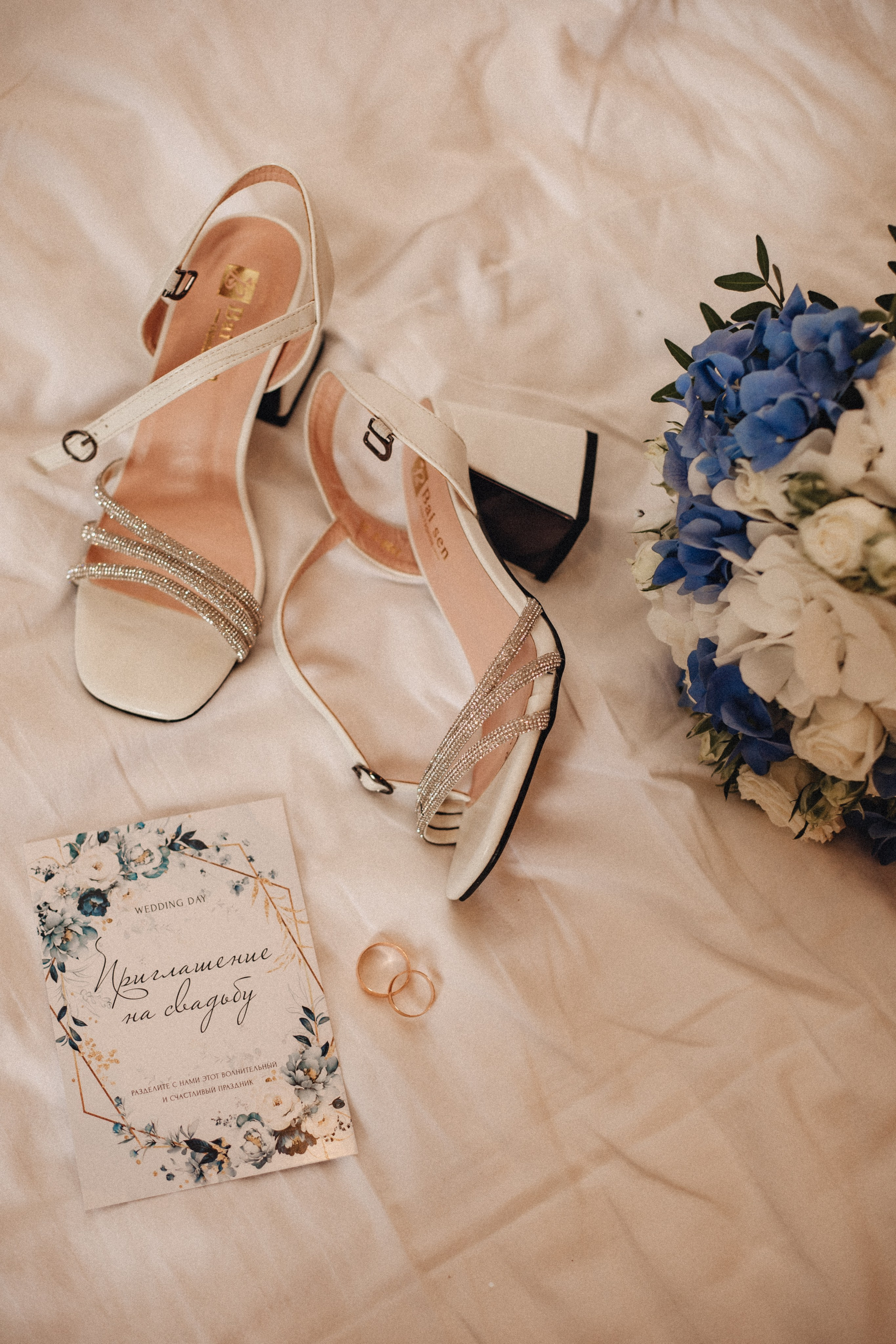 Анастасия и Артем. Фотограф Малофеева Алина