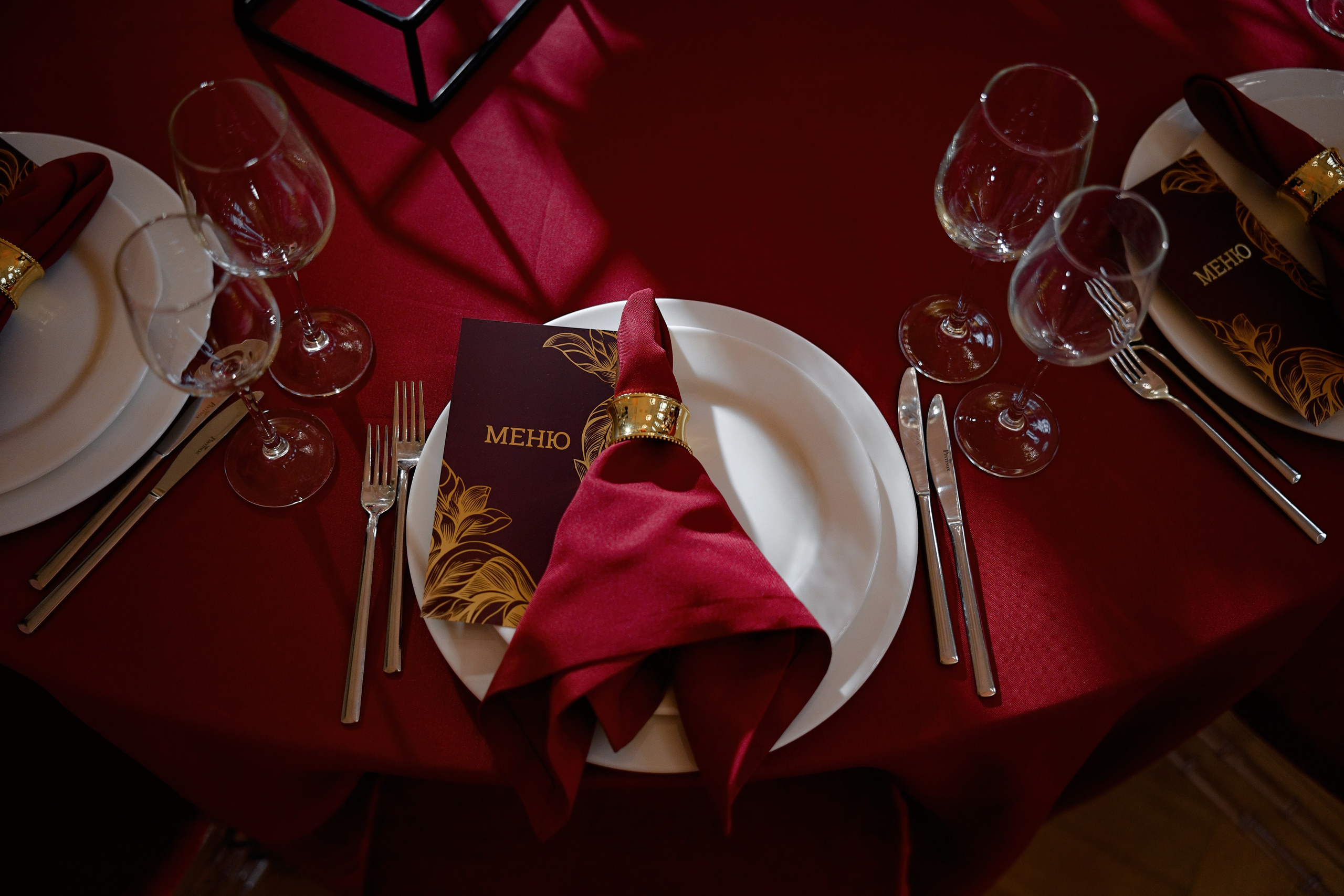 Деловой вечер компании Росатом. РЕПОРТАЖНЫЙ И БИЗНЕС ФОТОГРАФ В МОСКВЕ, ЕГОР НИКОЛАЕВ