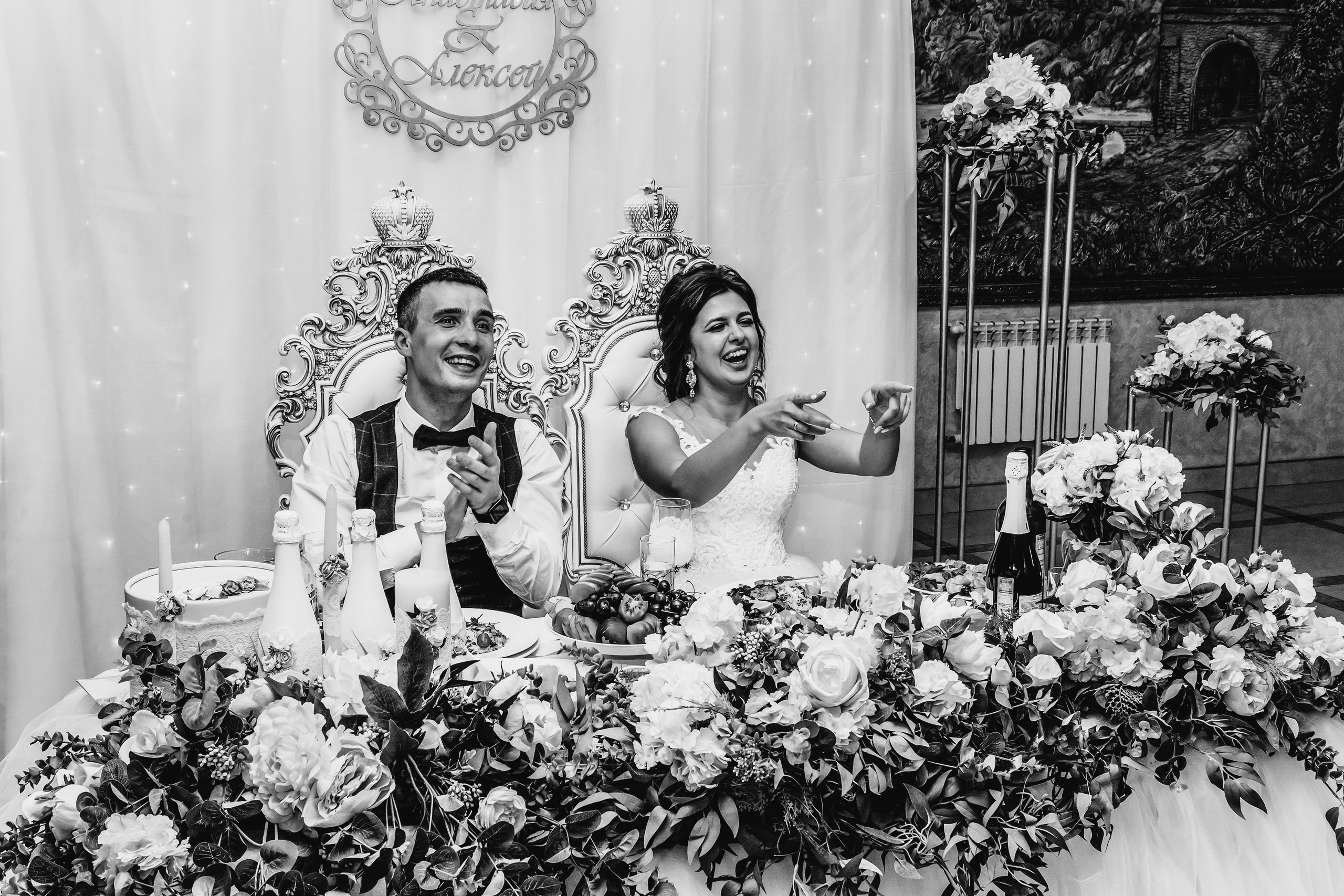 Свадебная серия полного дня. Главная