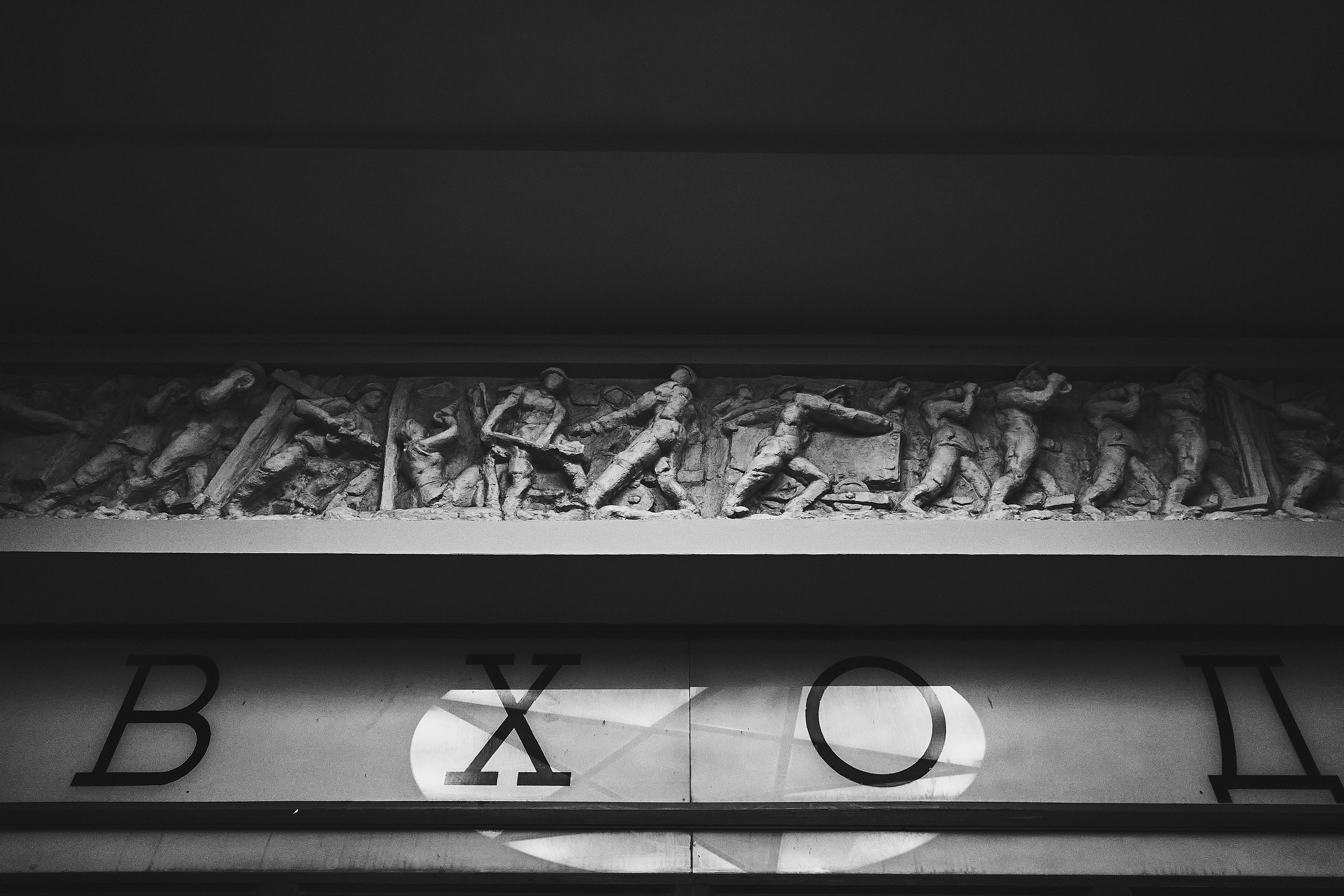 Унесённые призраками. Shaltay Gallery