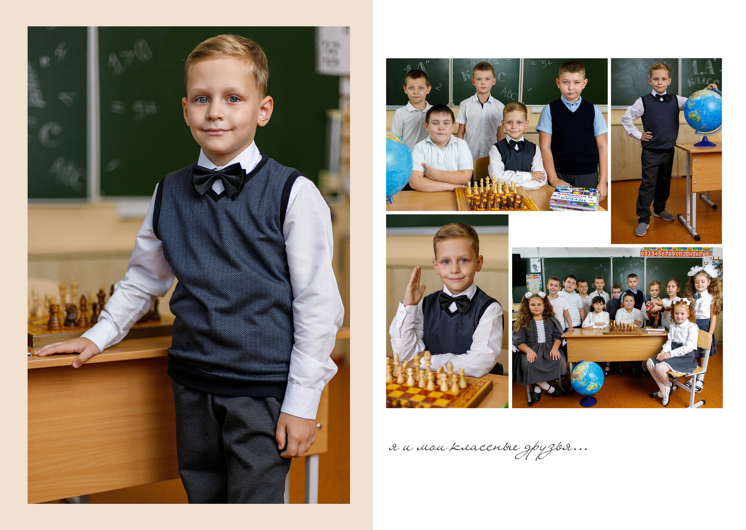 Альбом «Классик». Семейный и женский фотограф в Ростове-на-дону и Таганроге Мастерова Мария