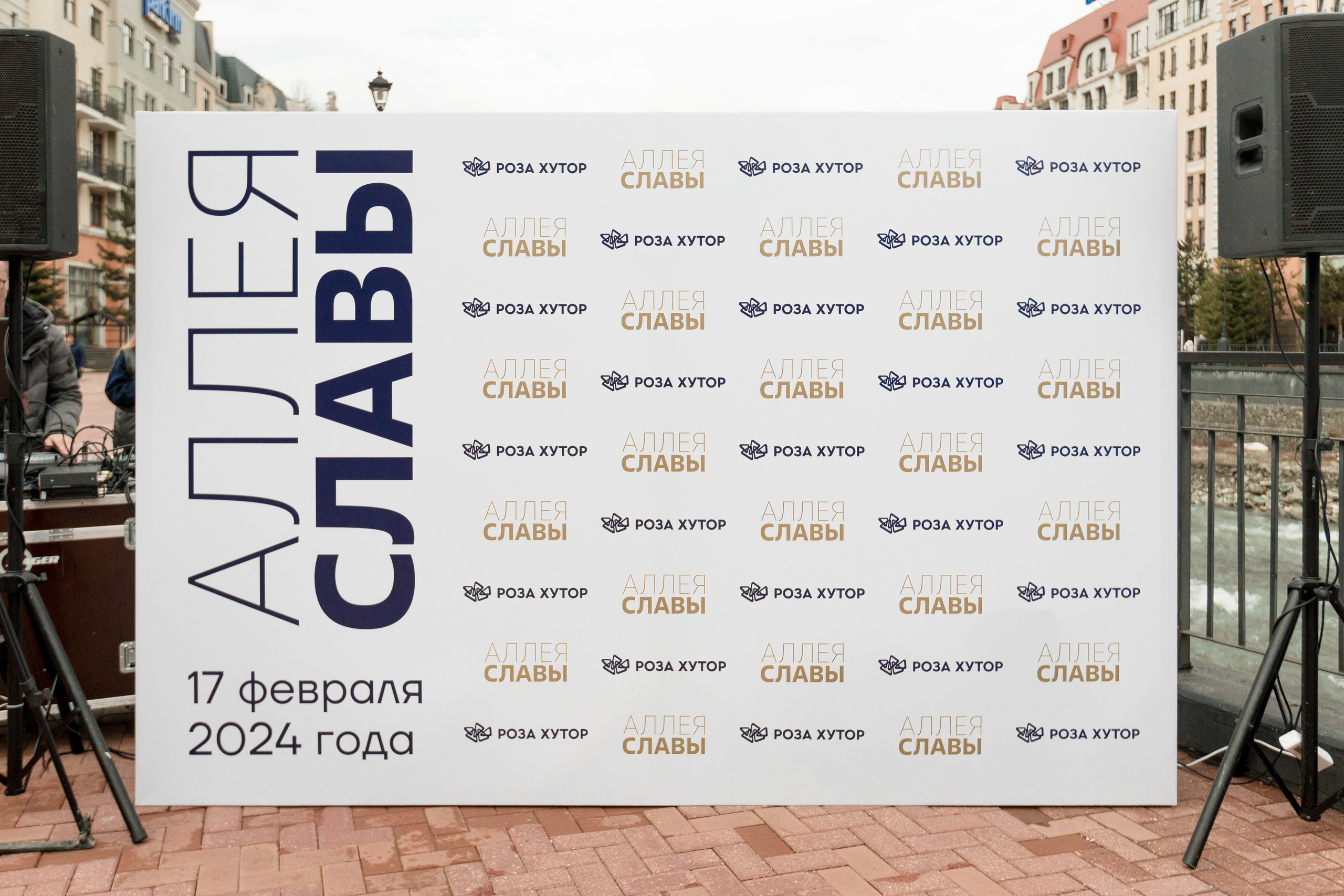 репортажная фотосъёмка в Сочи