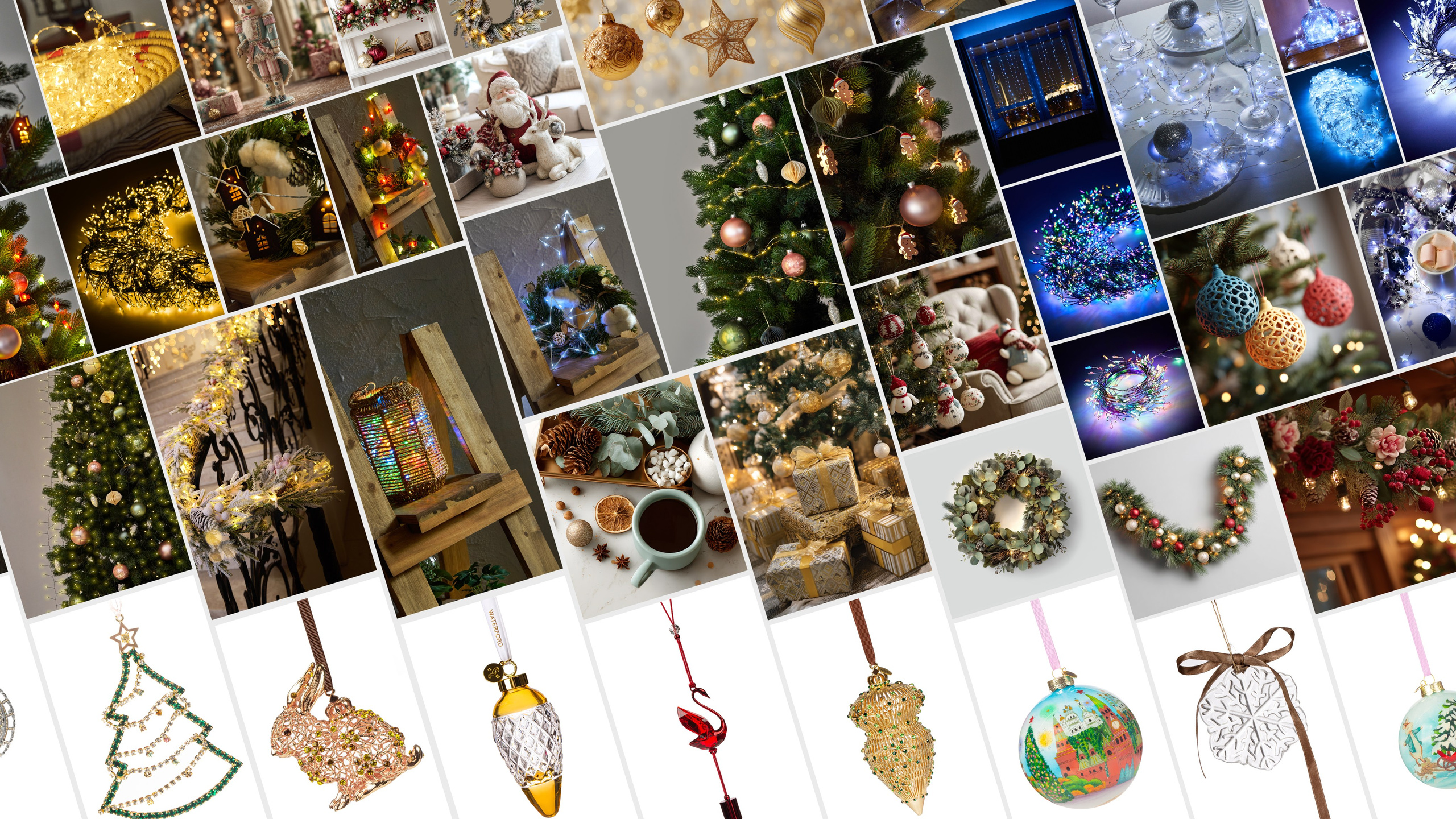 Новогодние украшения